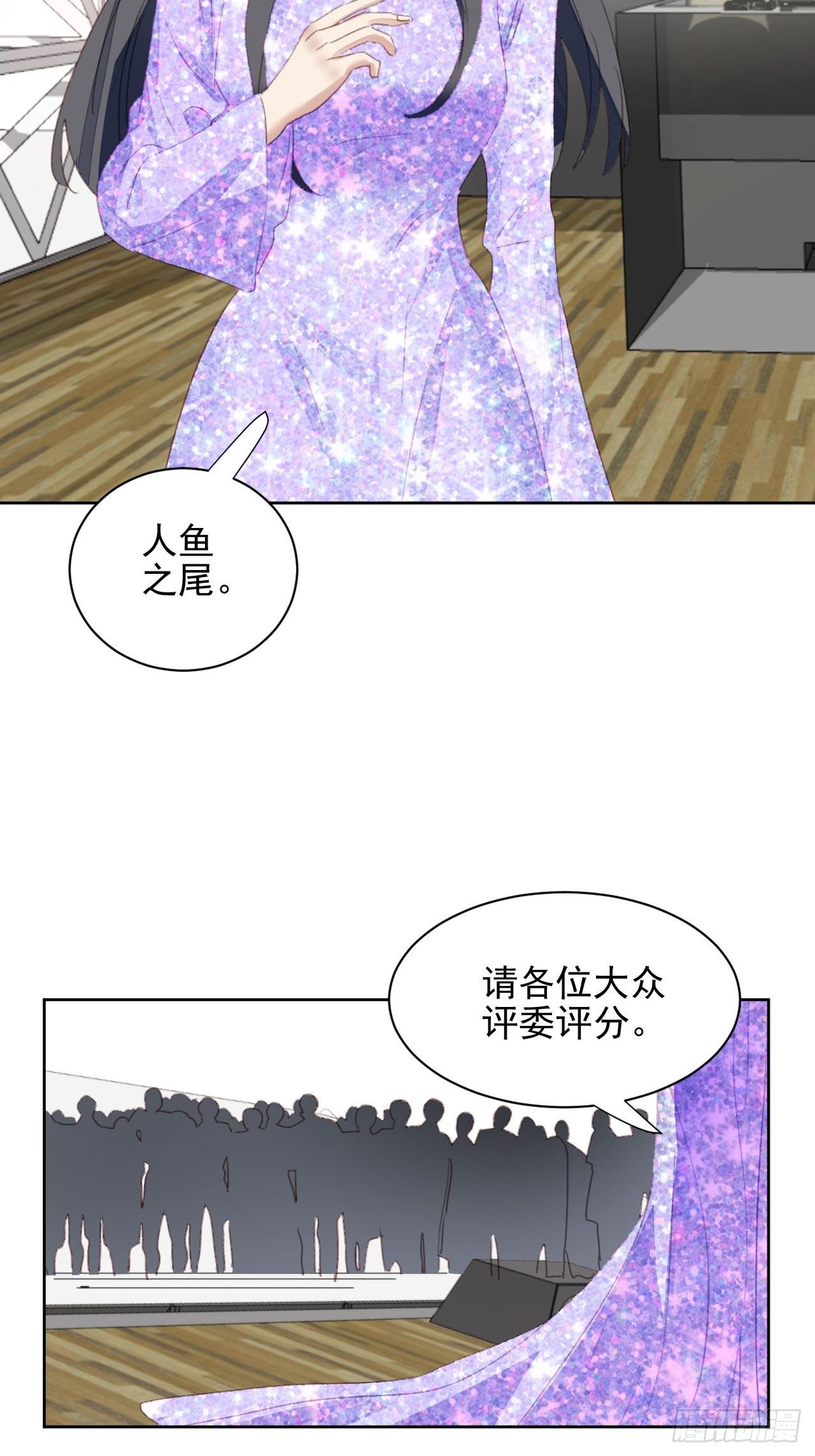 第53话 冠军-第52话