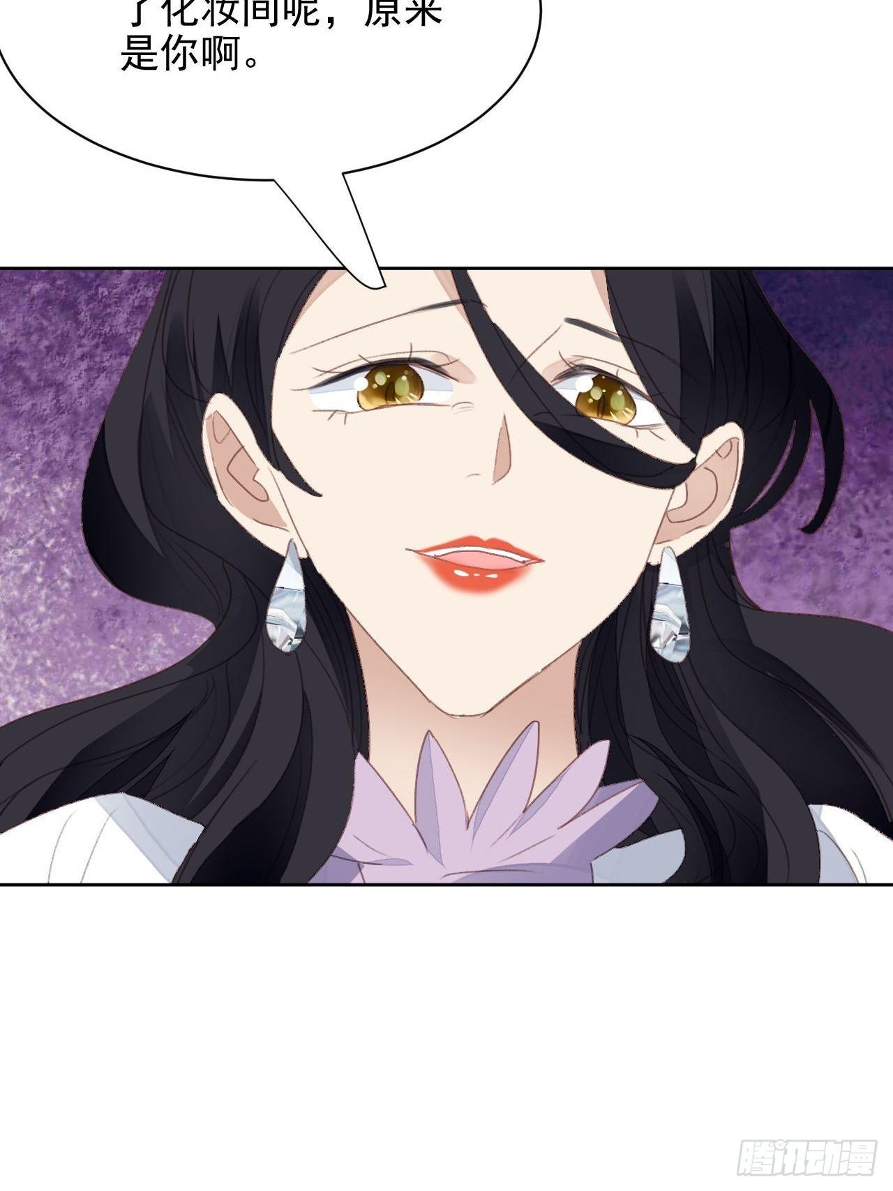 第55话 交锋-第54话