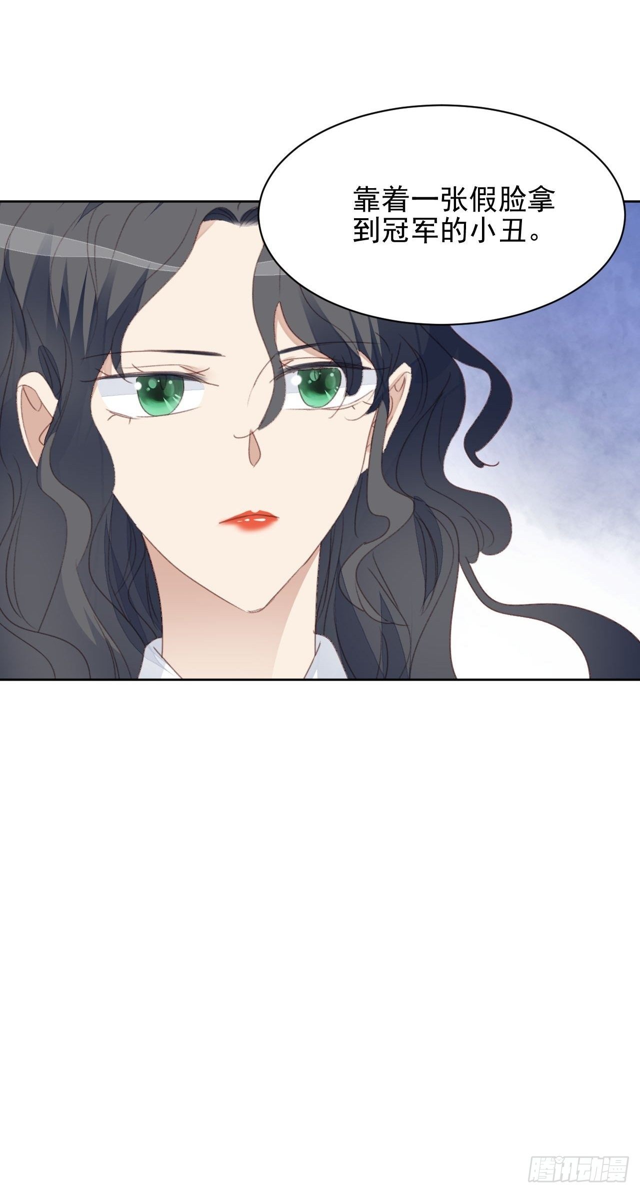 第55话 交锋-第54话