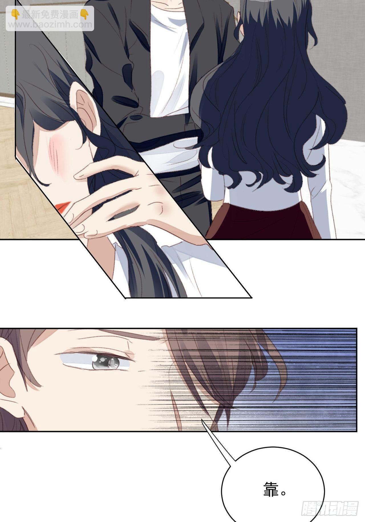 第55话 交锋-第54话