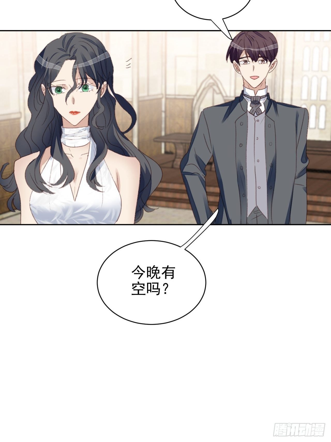 第57话 老婆跑了？-第56话