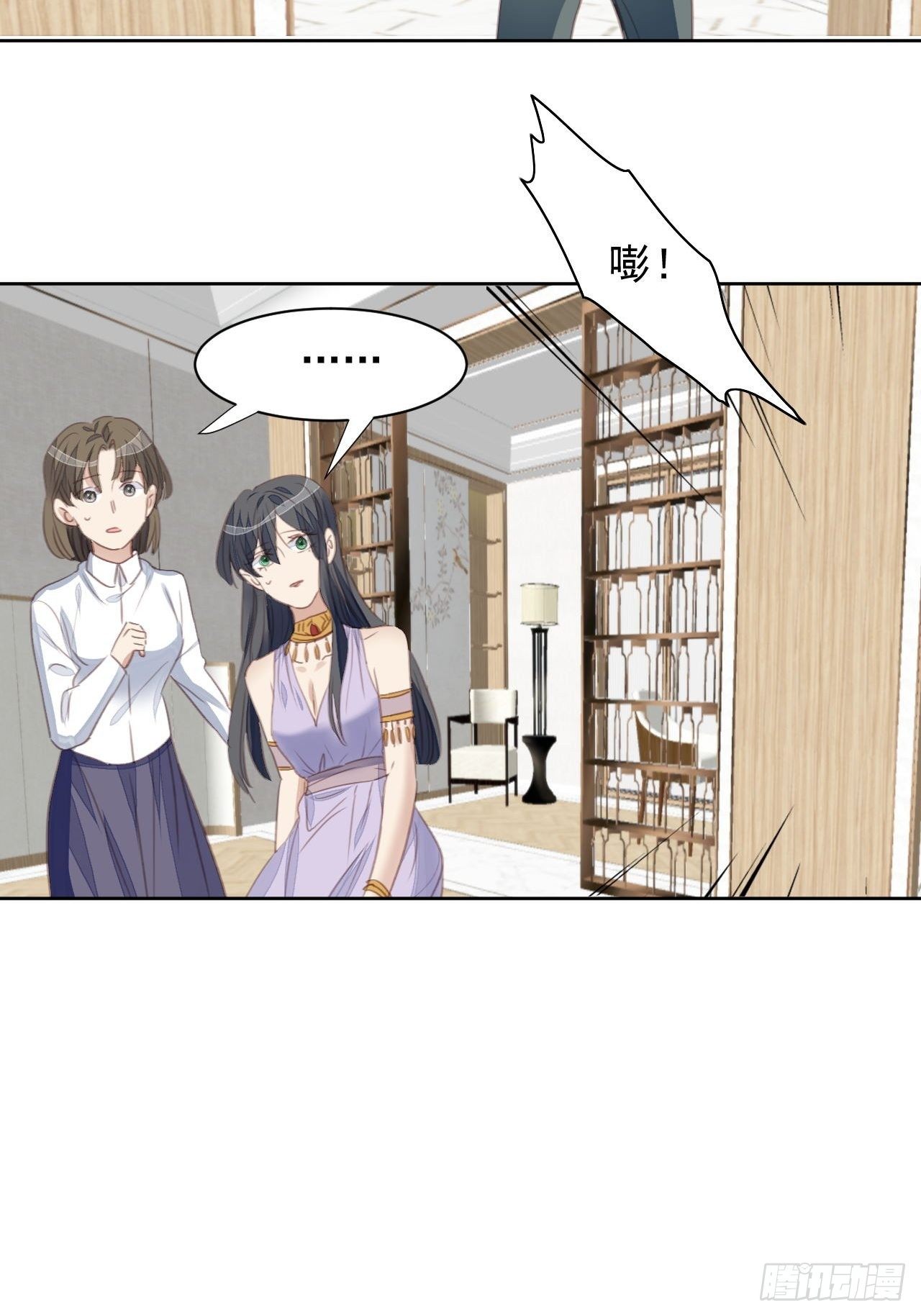 第59话 完美变装-第58话