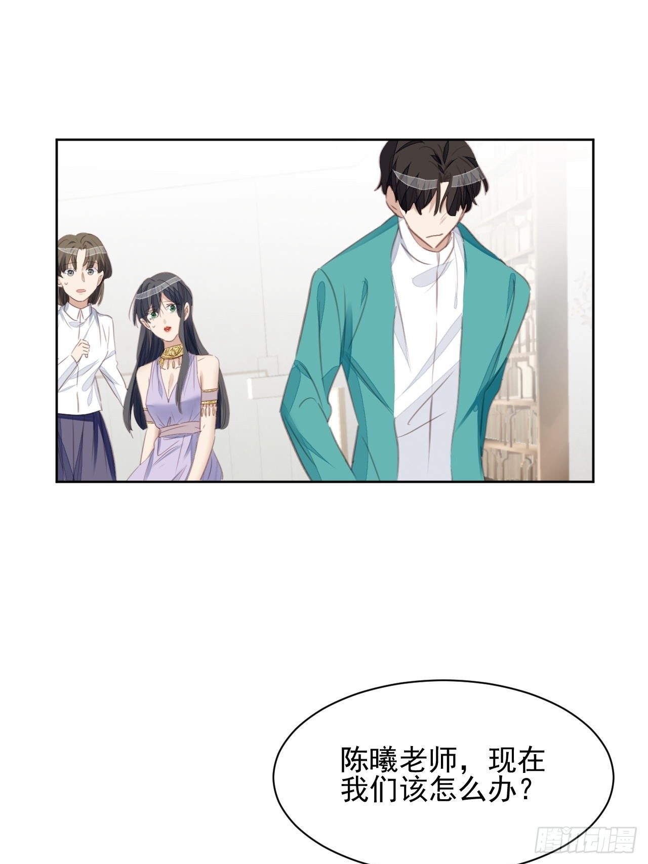 第59话 完美变装-第58话