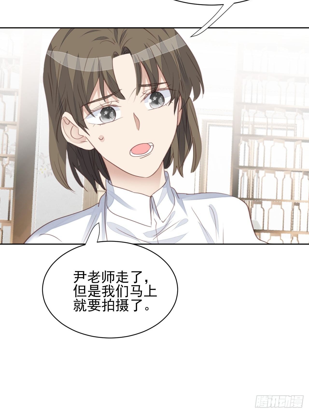 第59话 完美变装-第58话