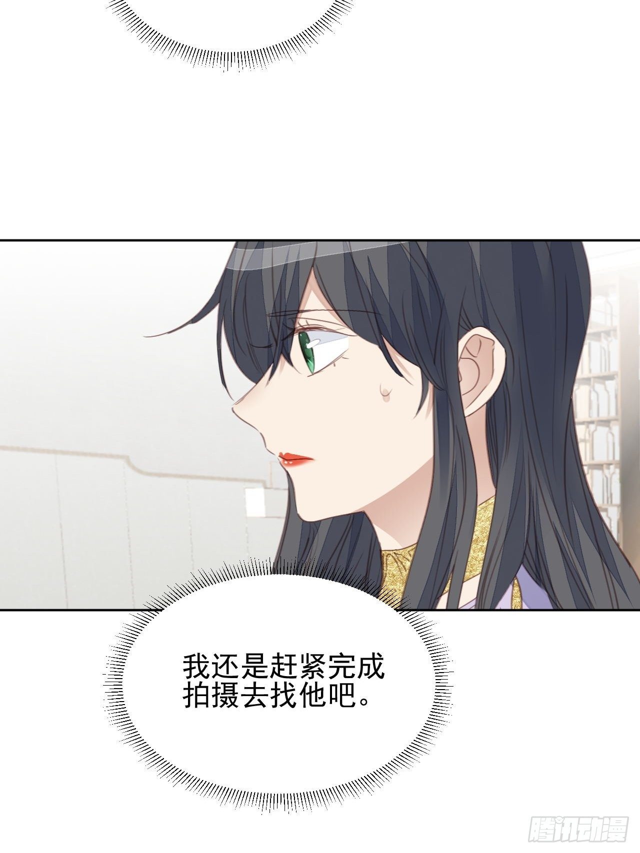 第59话 完美变装-第58话