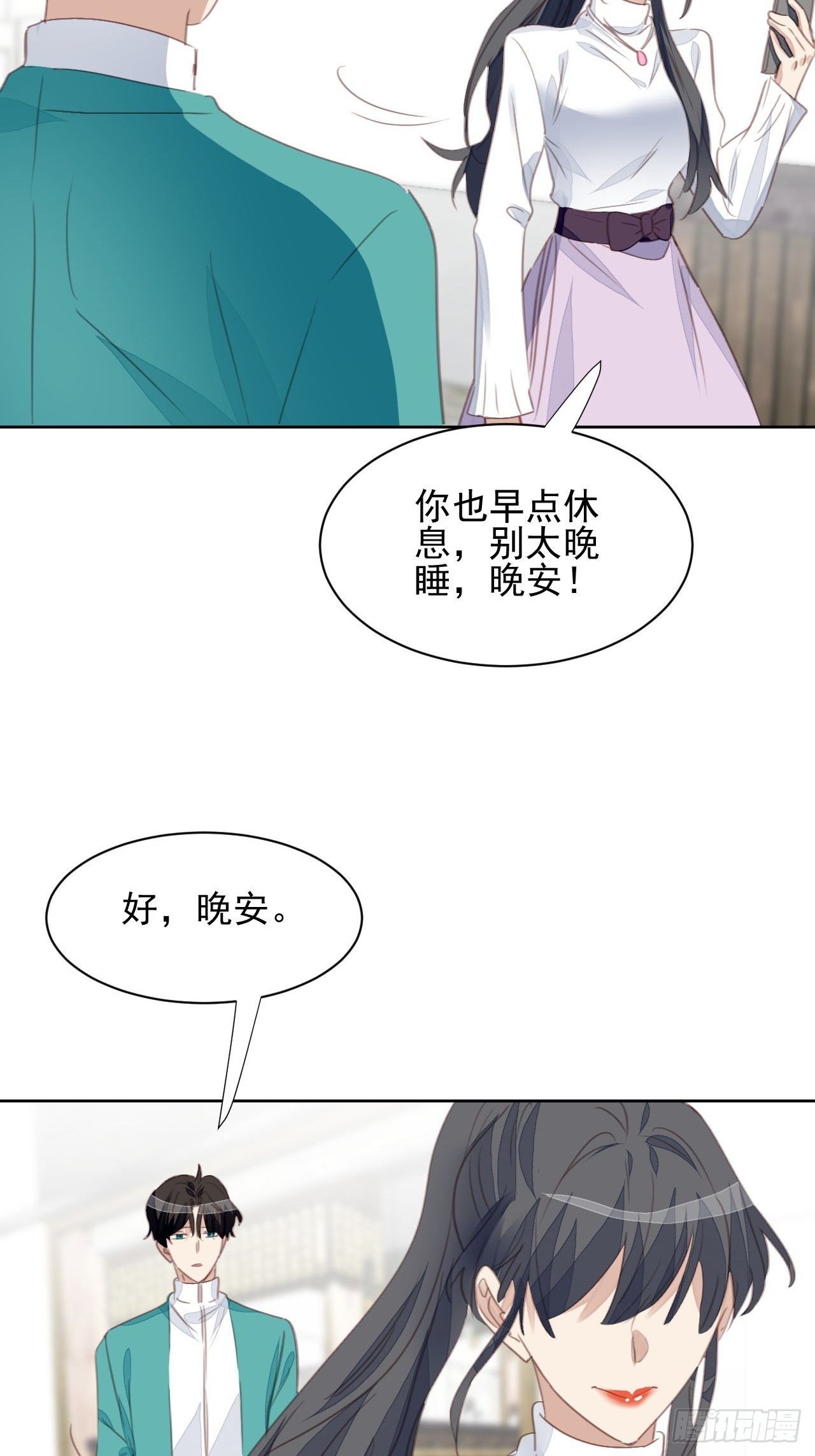 第61话 心碎-第60话