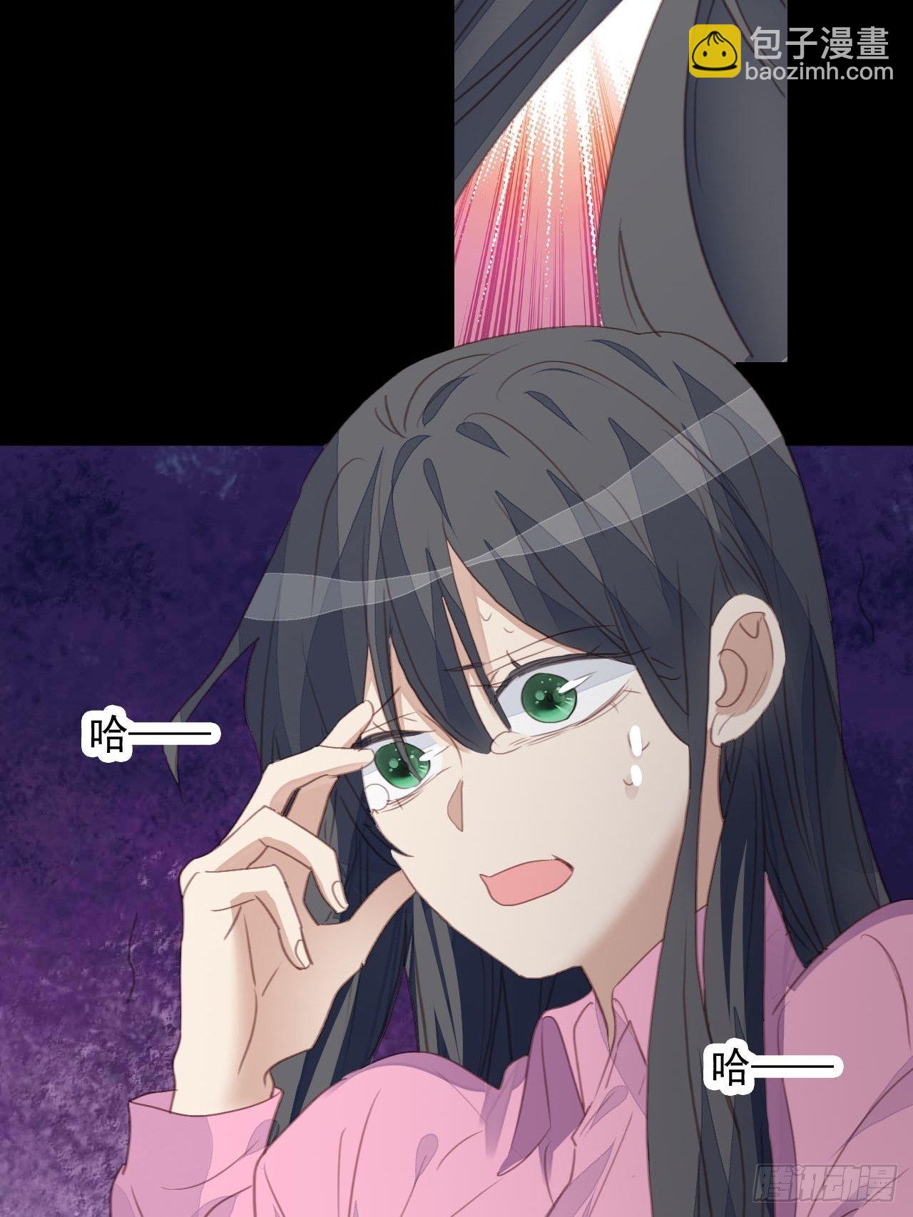 第61话 心碎-第60话