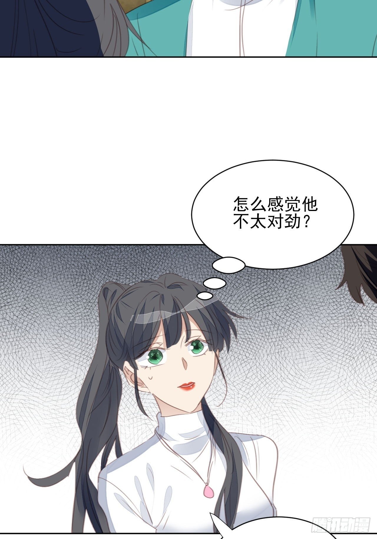 第61话 心碎-第60话