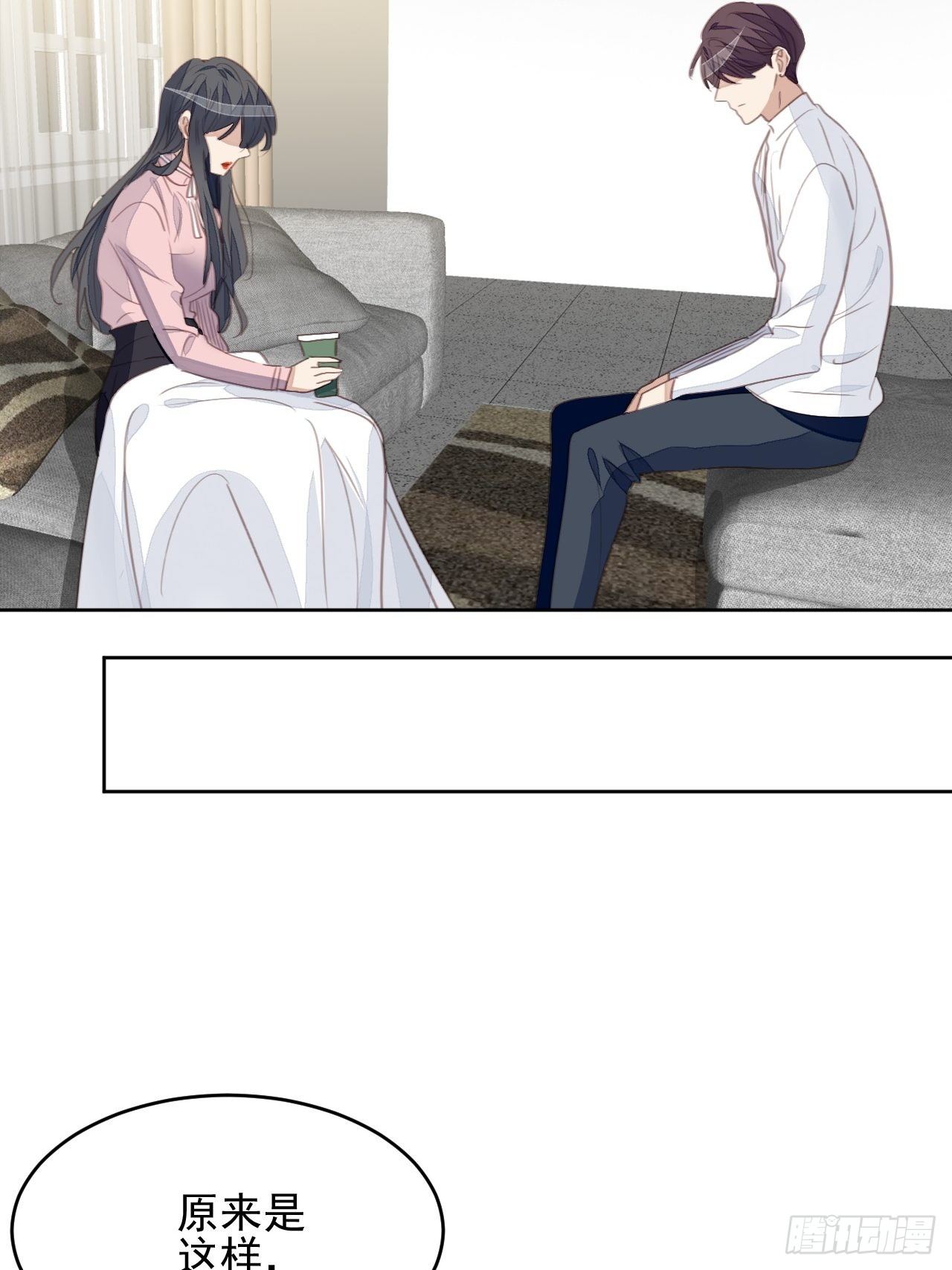 第65话 心痛-第64话