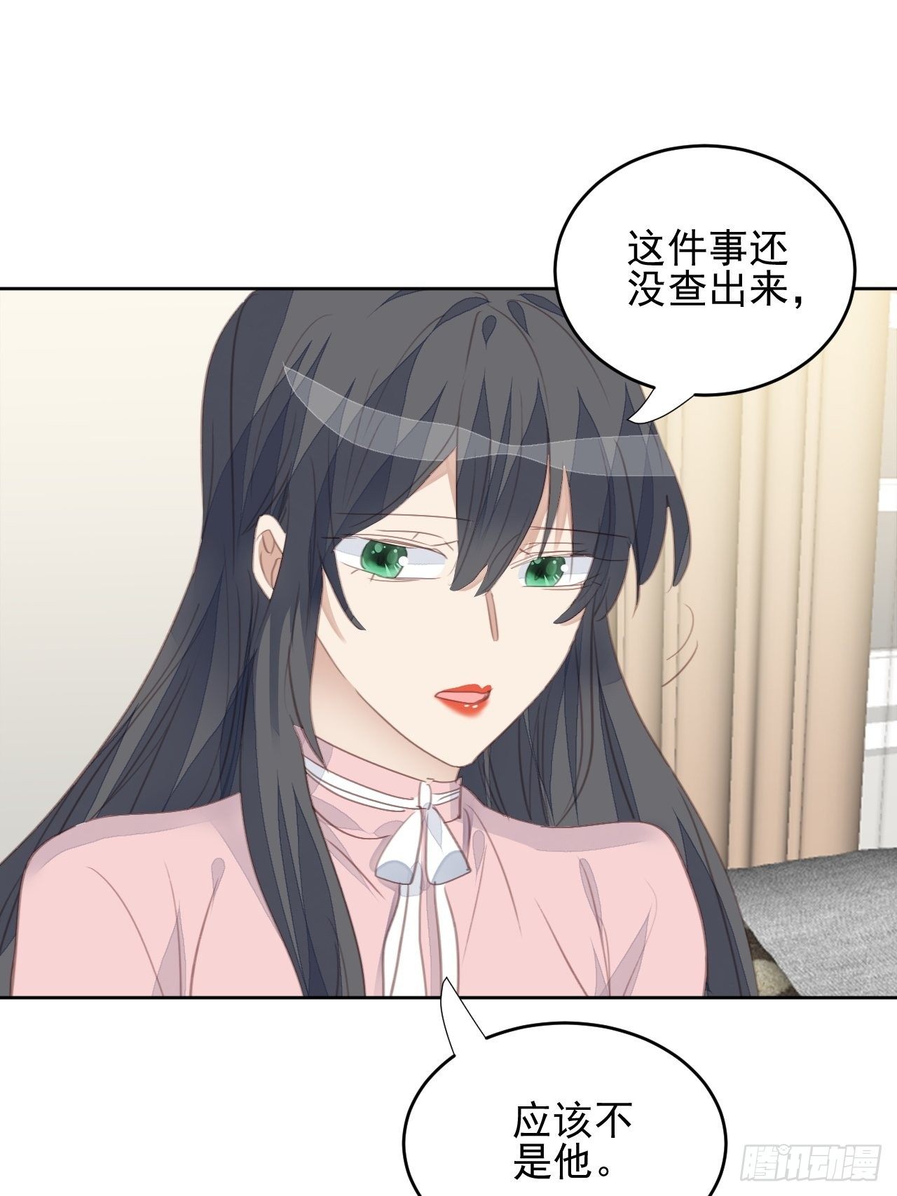 第65话 心痛-第64话