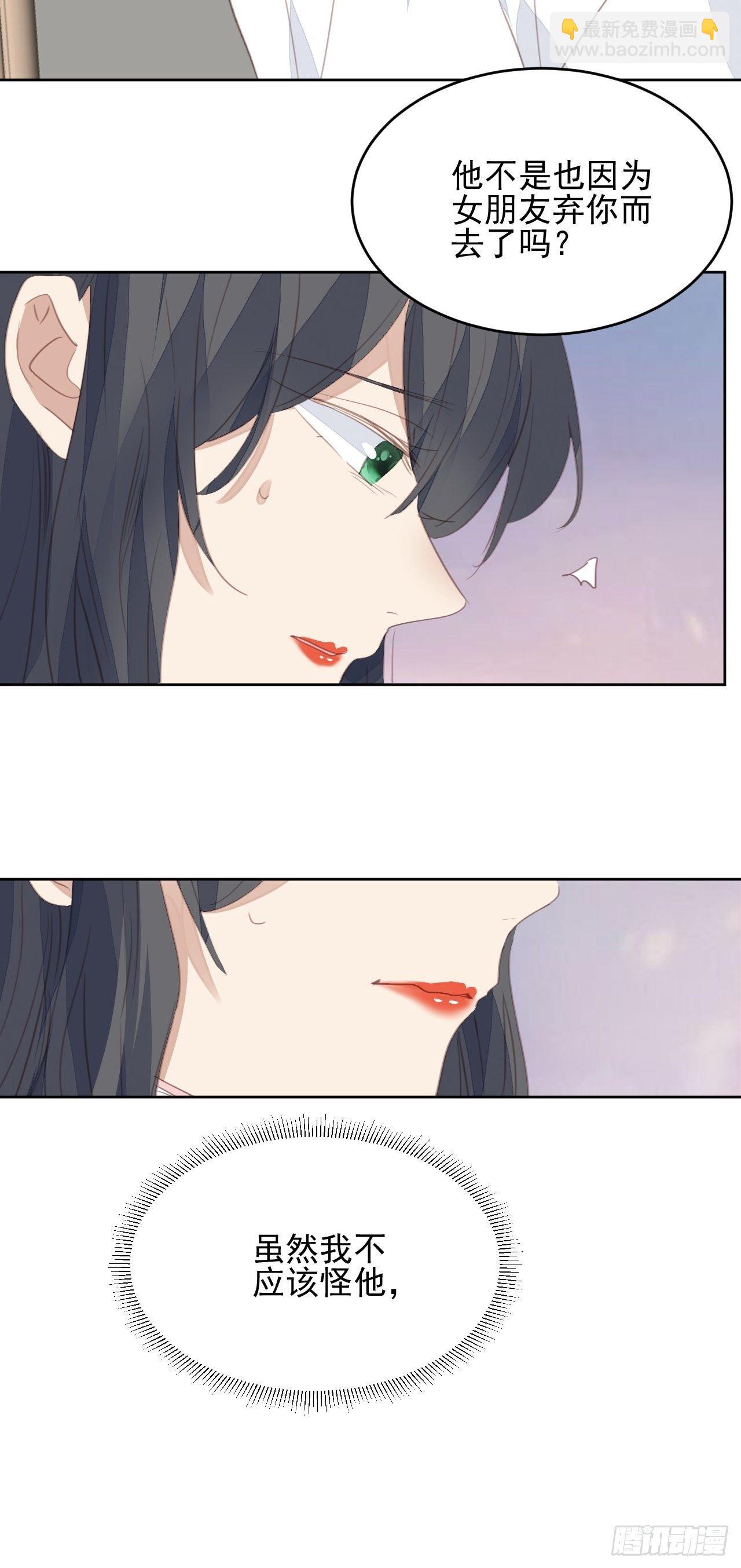 第65话 心痛-第64话