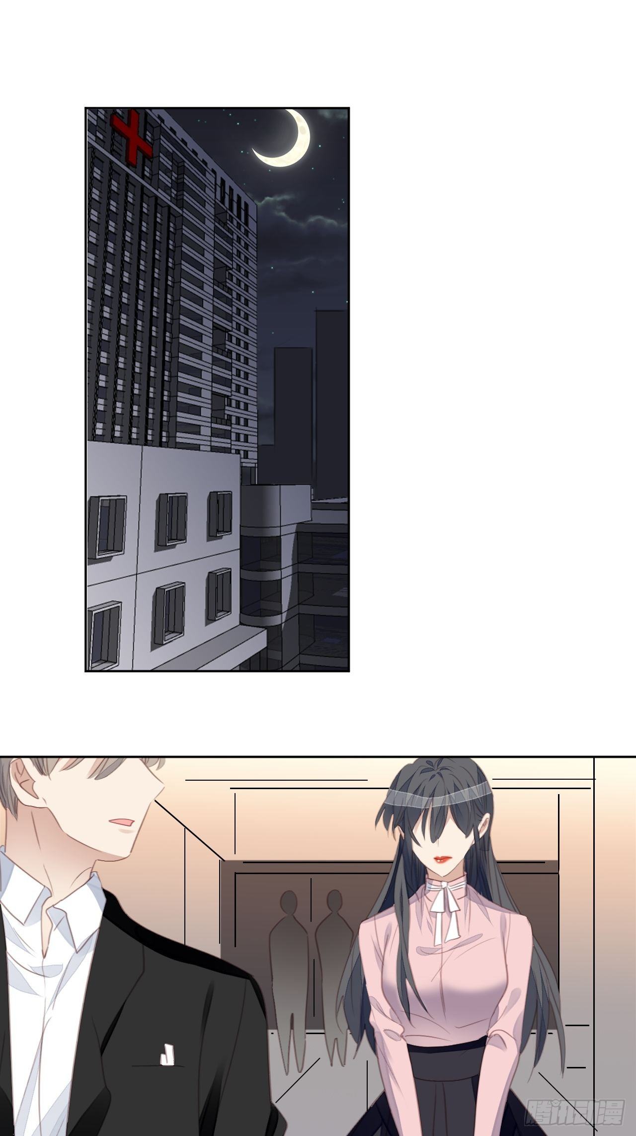 第65话 心痛-第64话