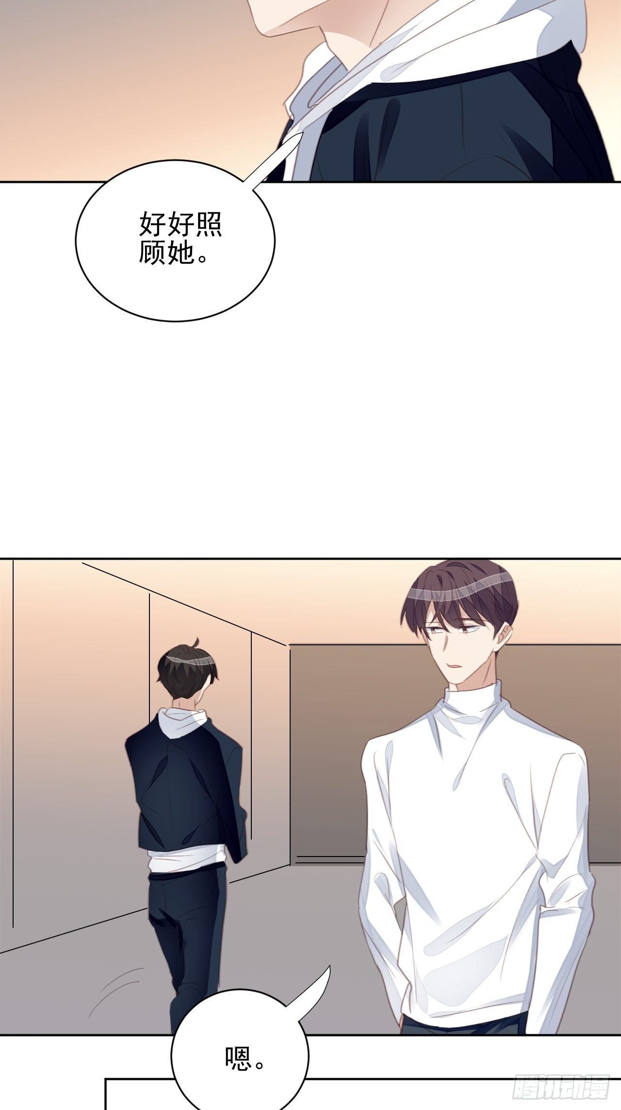 第65话 心痛-第64话