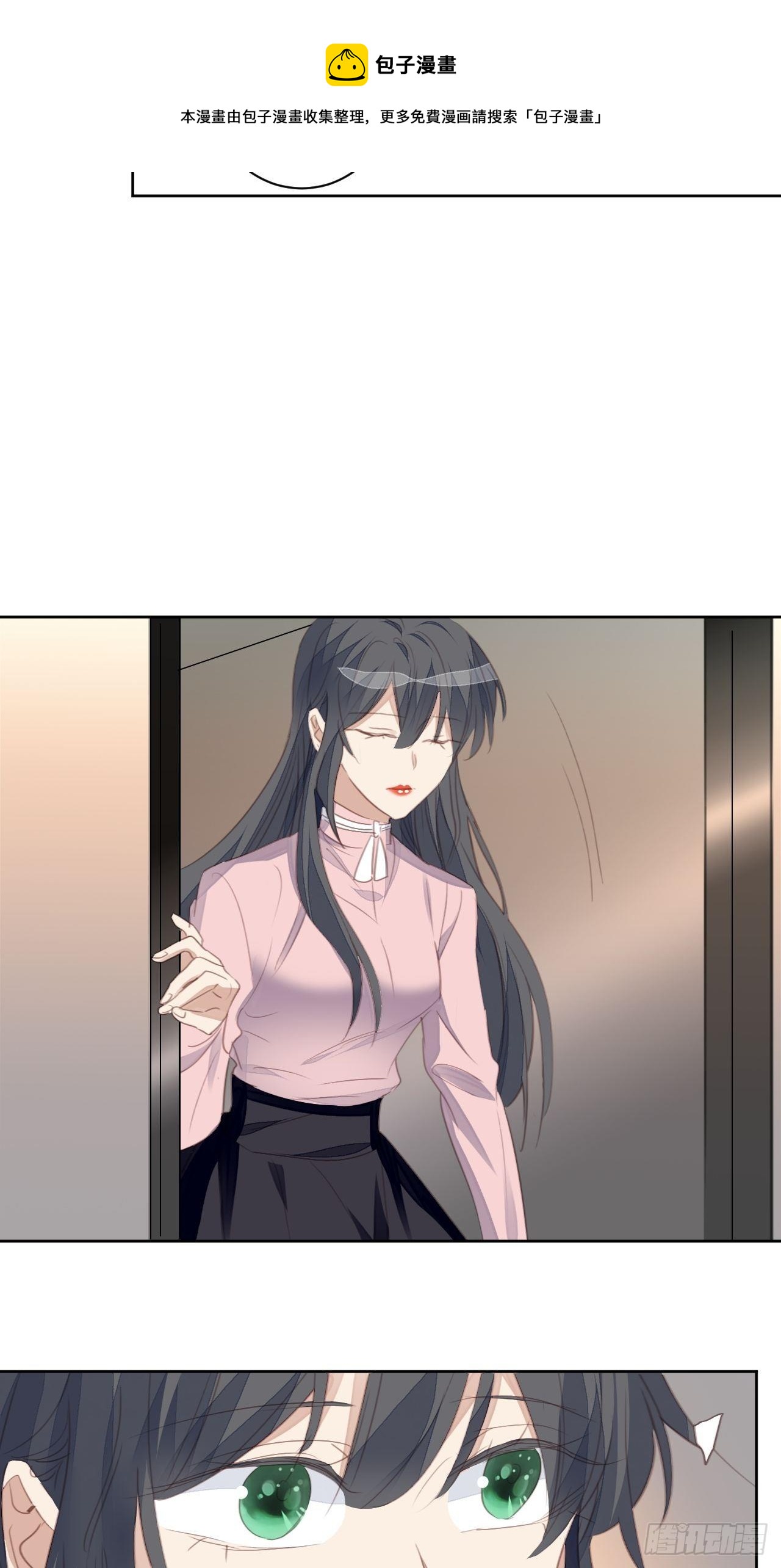 第65话 心痛-第64话