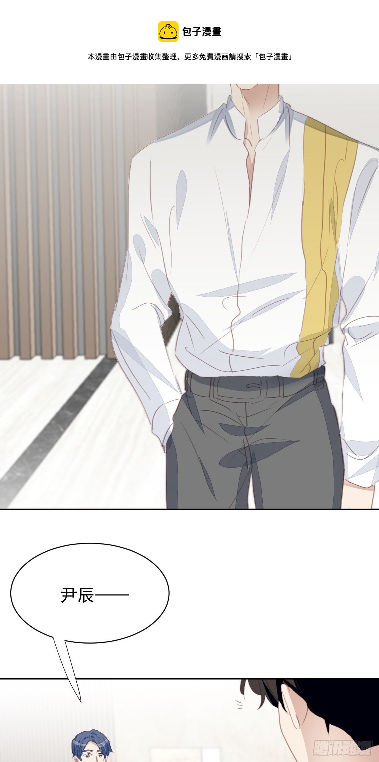 第68话 分道扬镳？-第68话