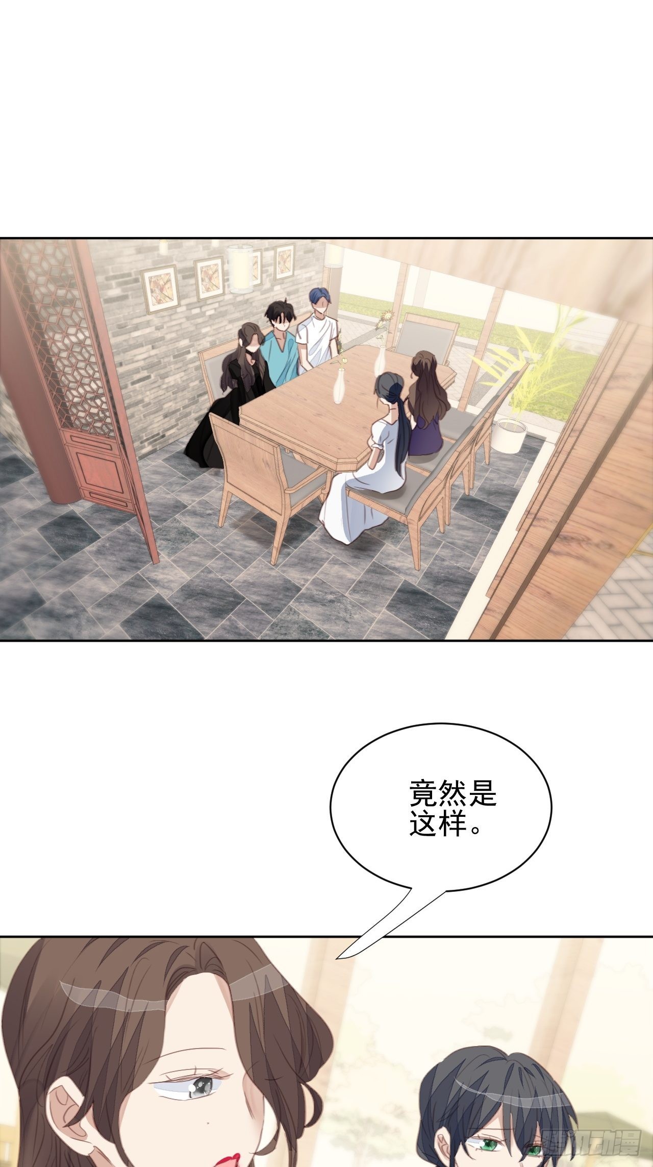 第70话 相顾无言-第70话