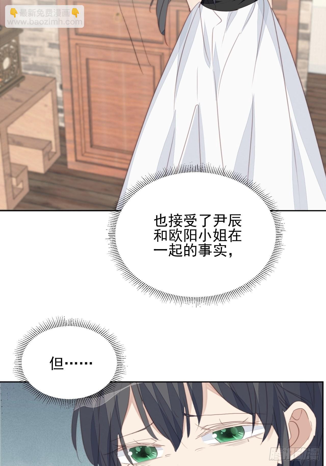 第70话 相顾无言-第70话