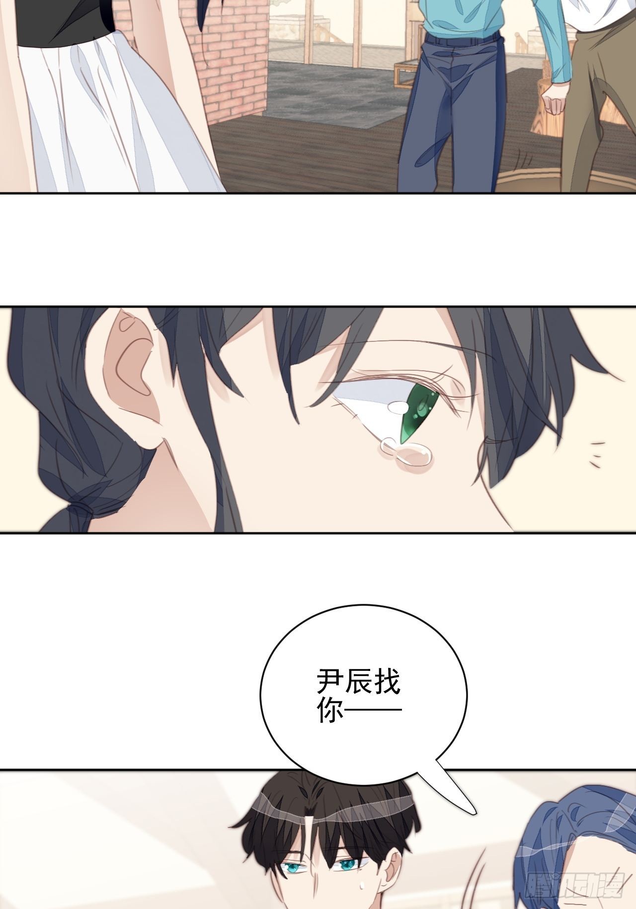 第70话 相顾无言-第70话