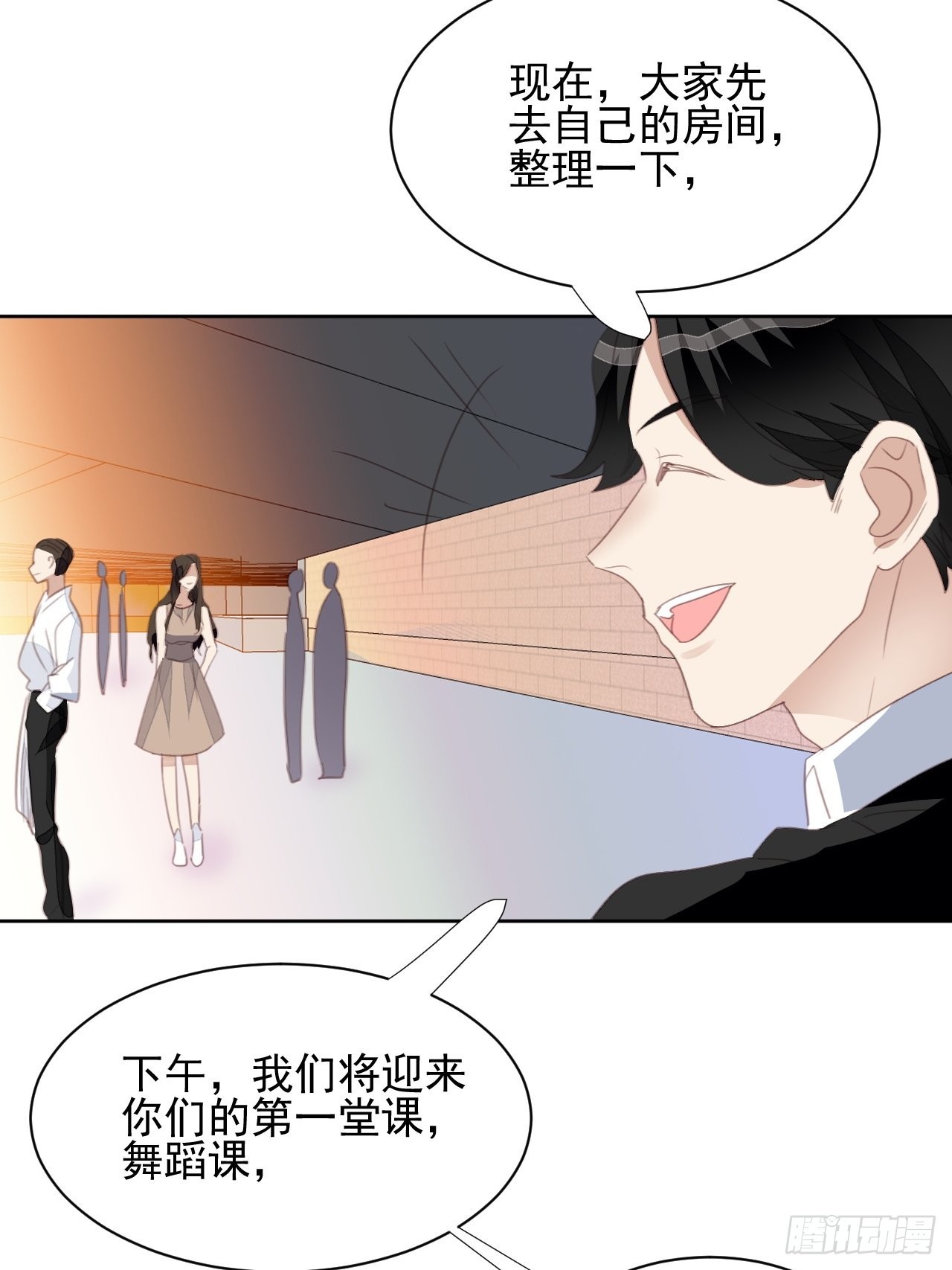 第72话 集训-第72话