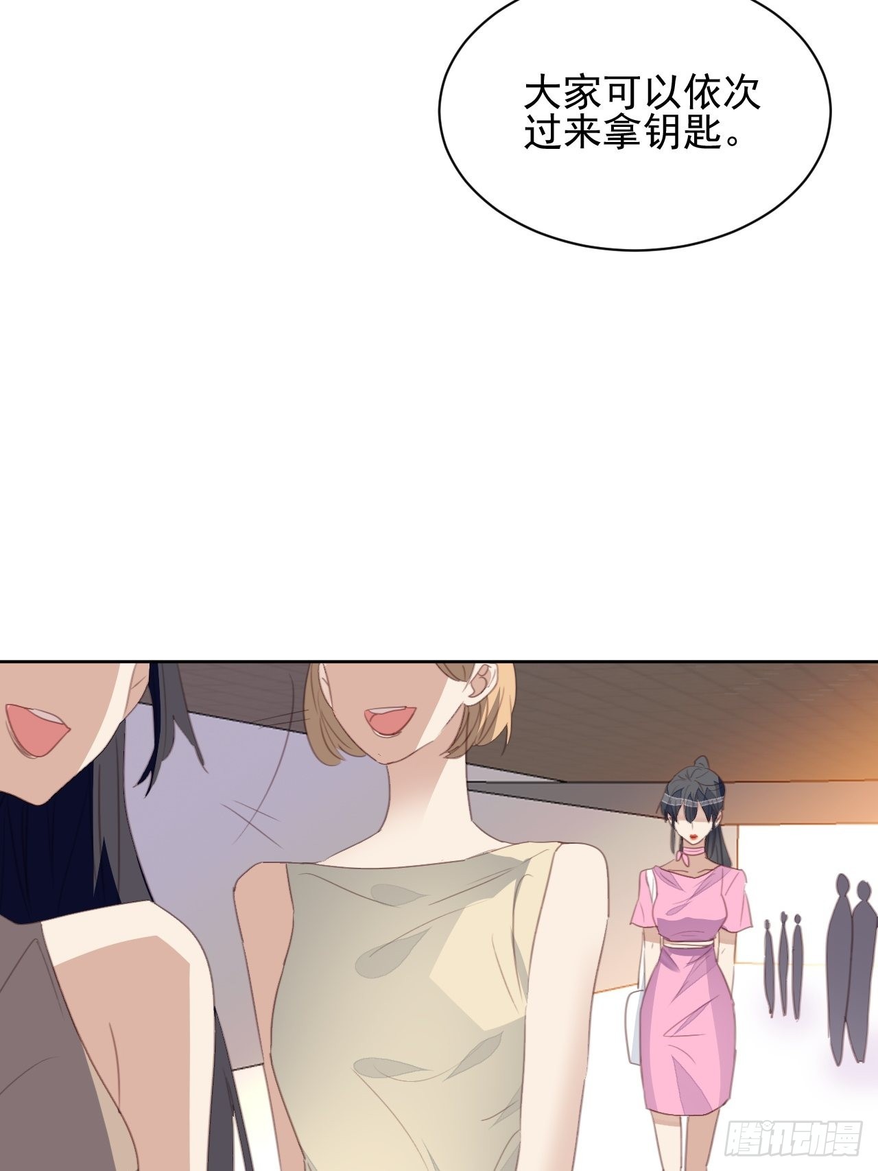 第72话 集训-第72话