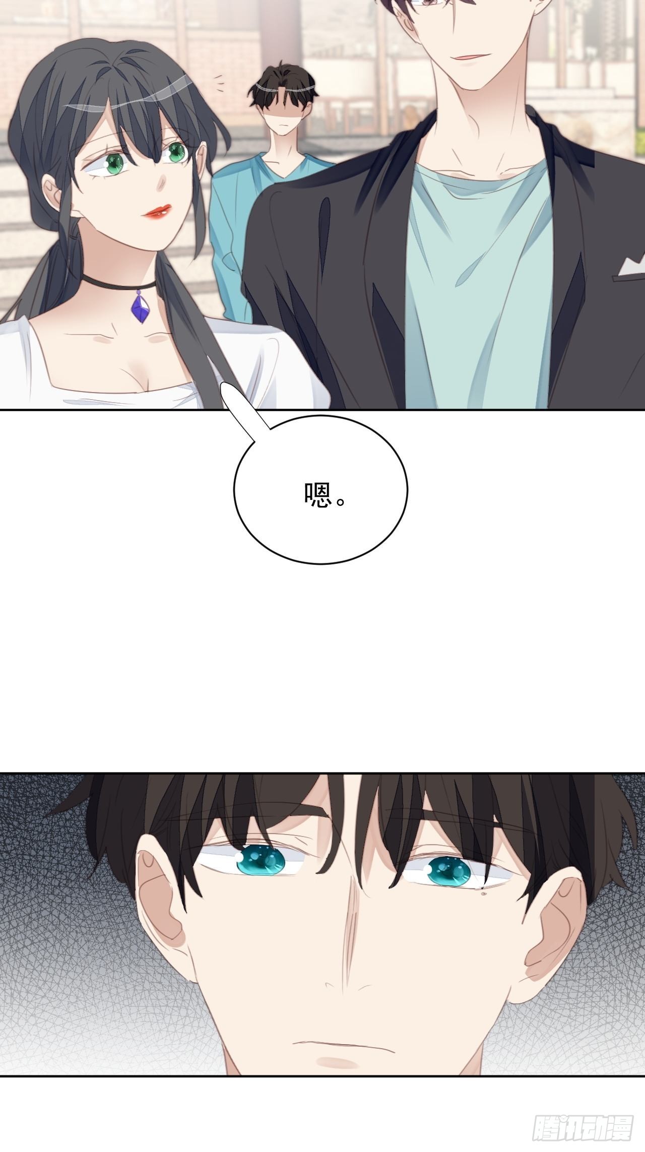 第72话 集训-第72话