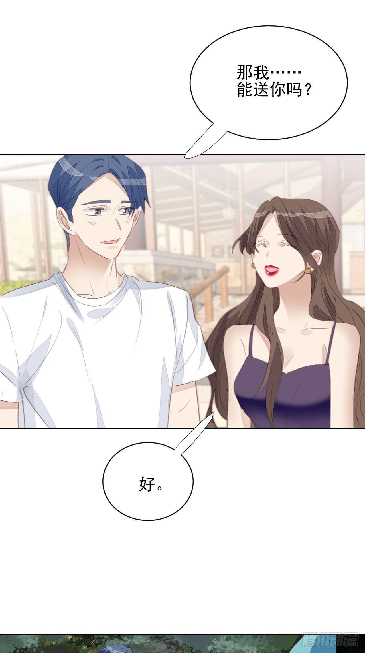 第72话 集训-第72话