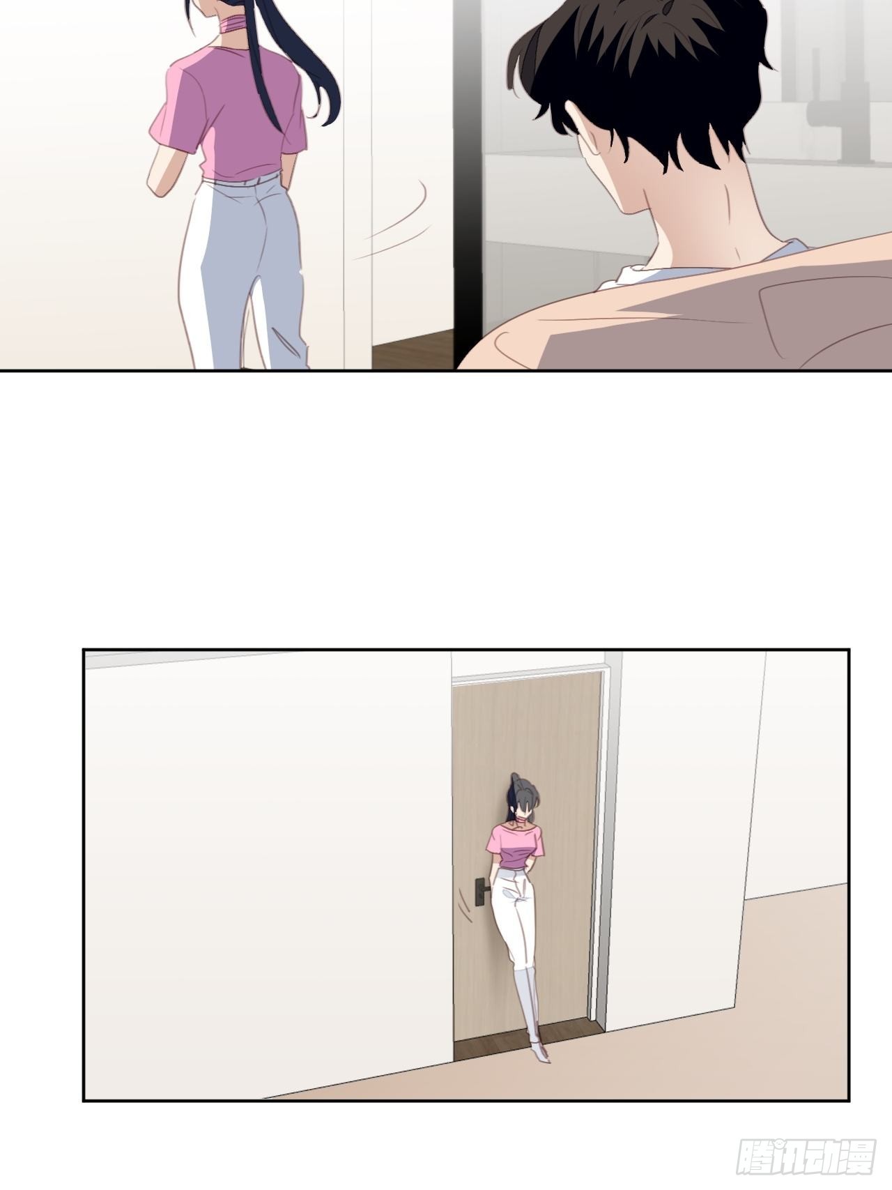 第74话 尹辰的保护-第74话