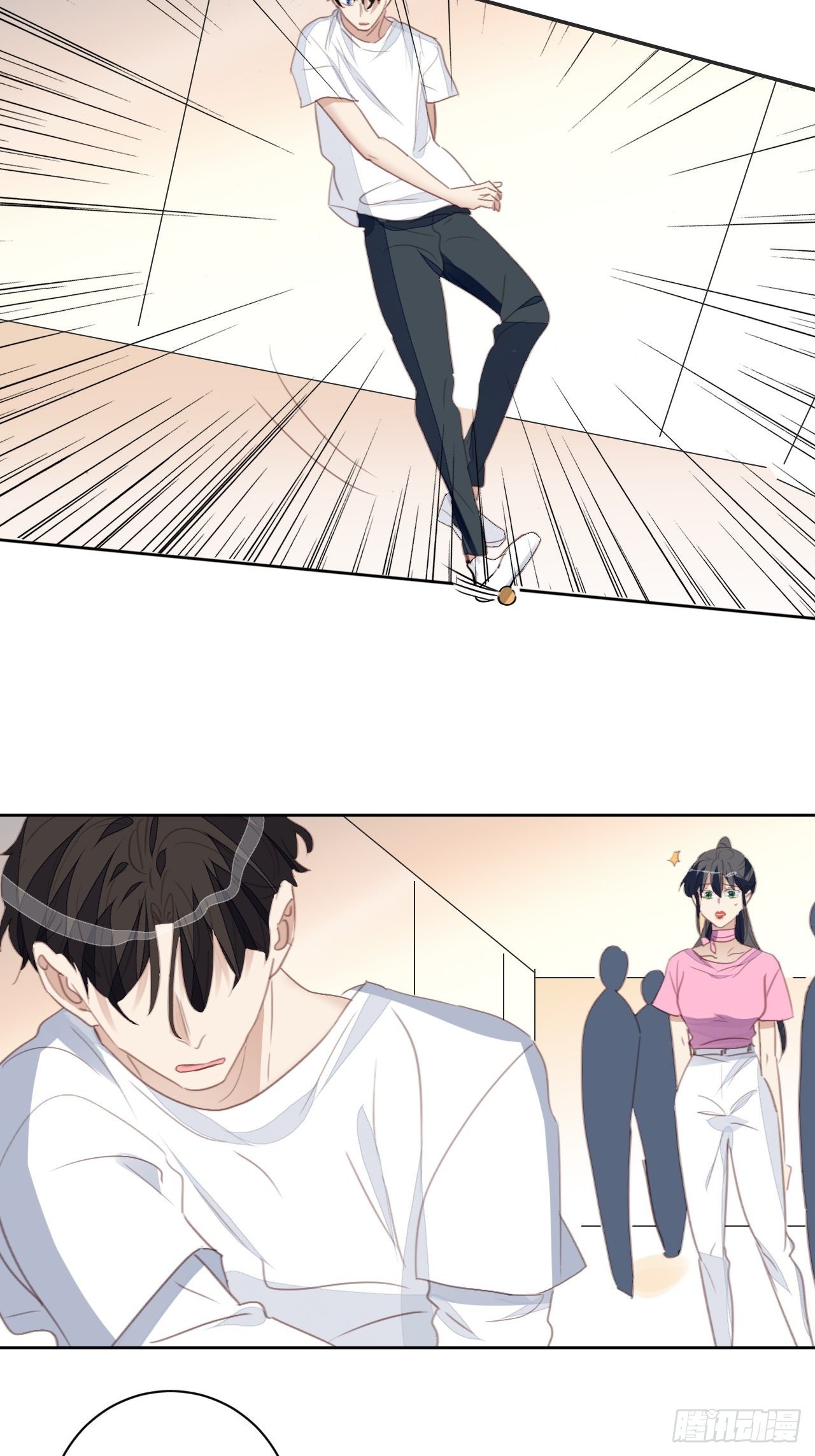 第74话 尹辰的保护-第74话