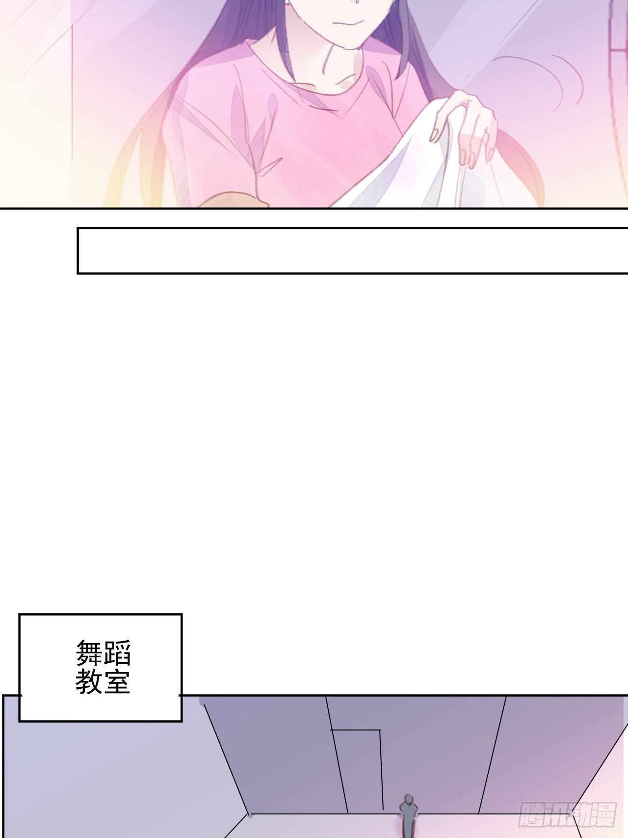 第76话 那一脚......-第76话