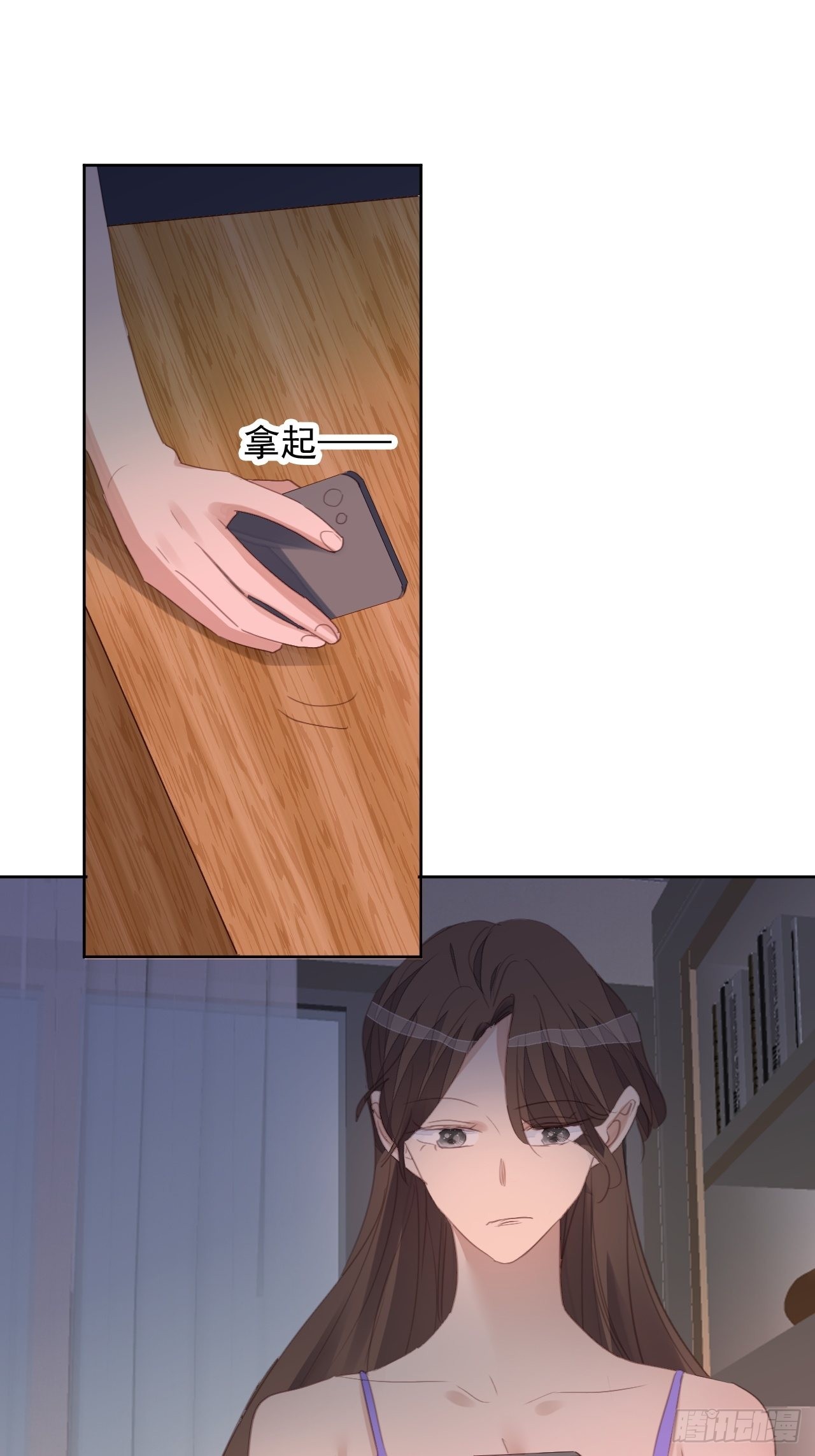 第76话 那一脚......-第76话