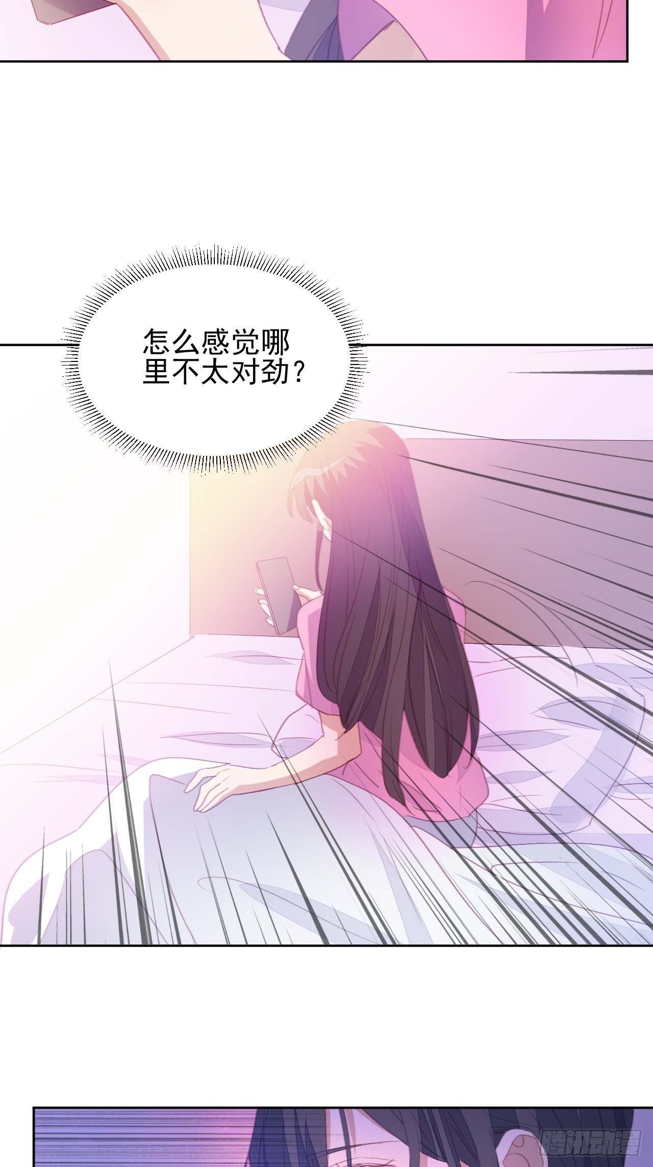 第76话 那一脚......-第76话