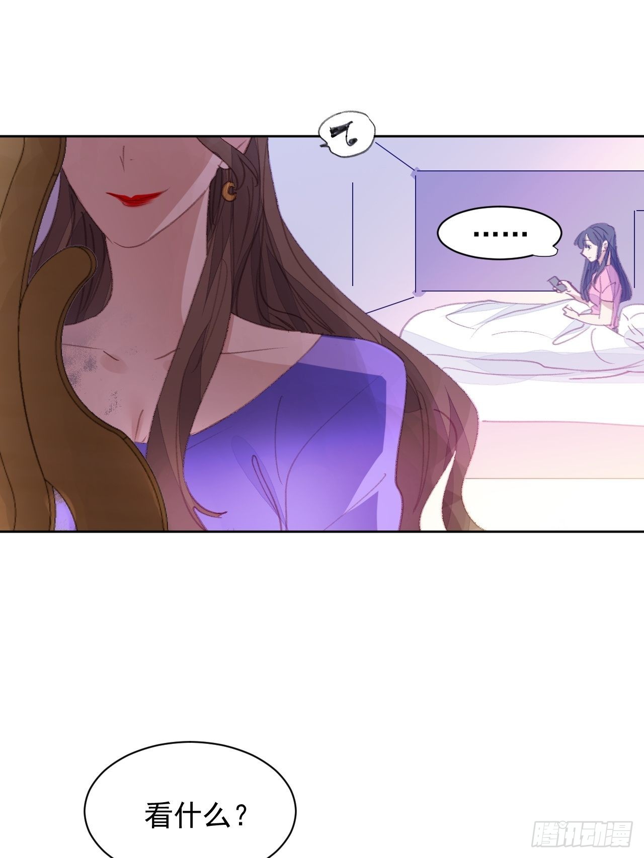 第76话 那一脚......-第76话