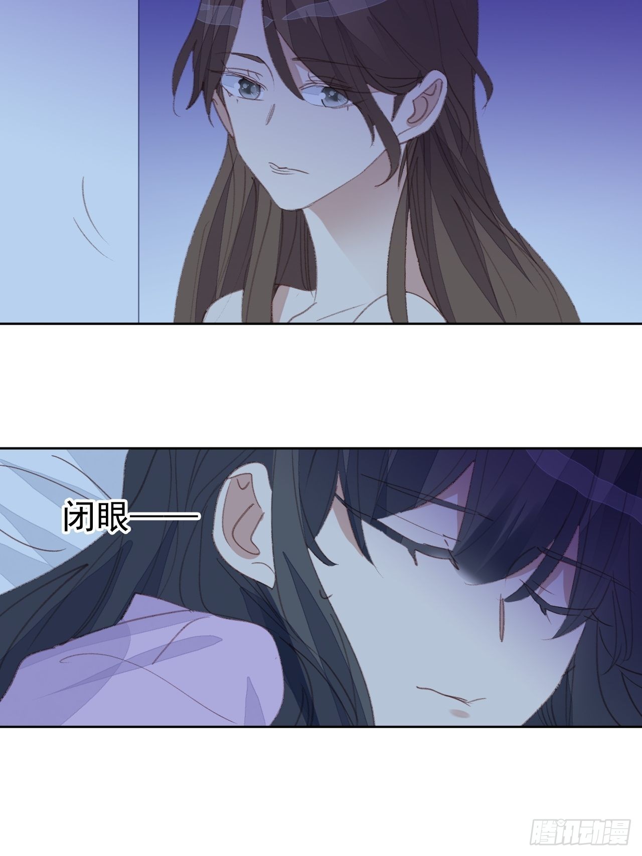 第78话 终于发现-第78话