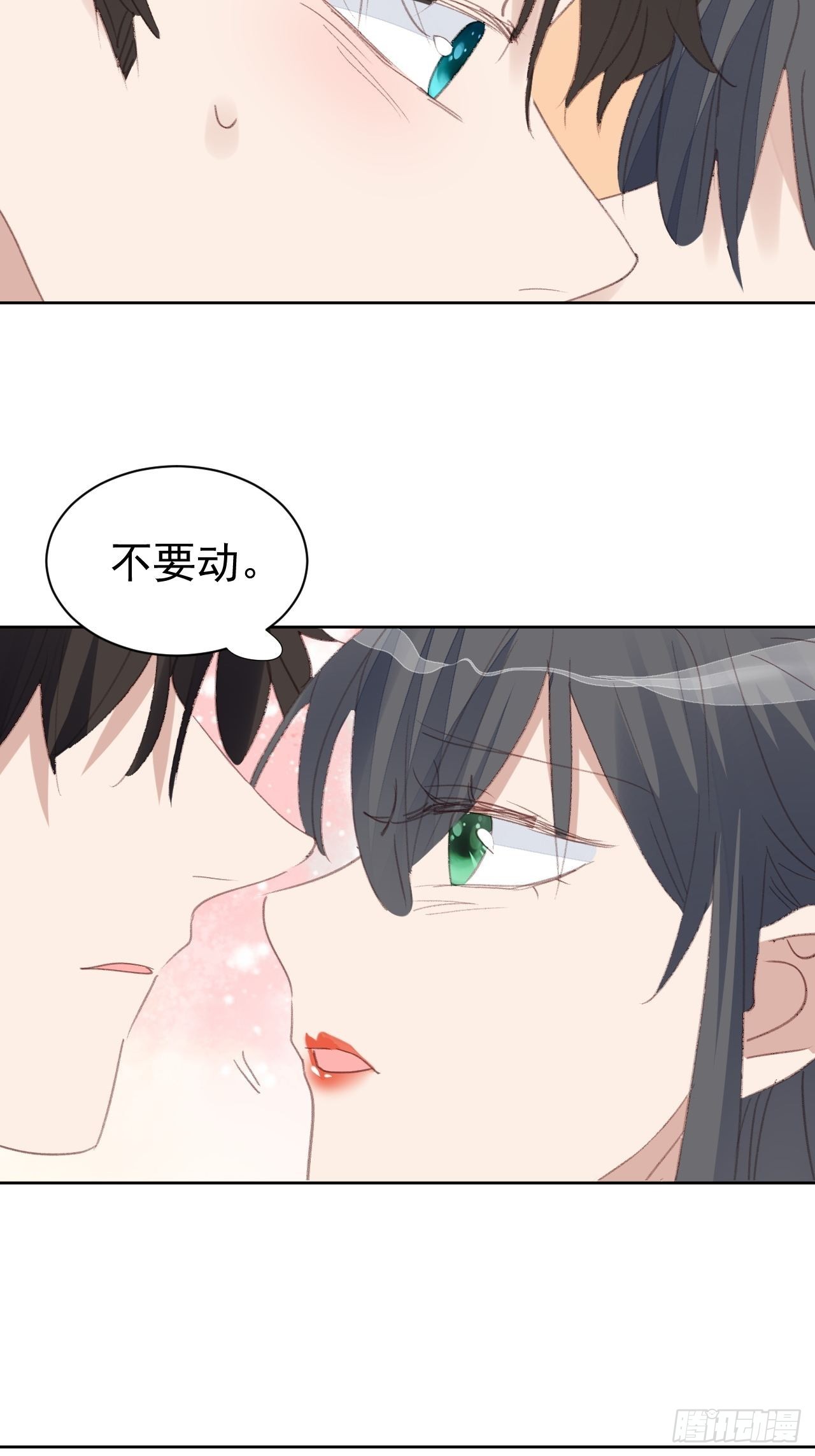 第70话 误会解开-第80话