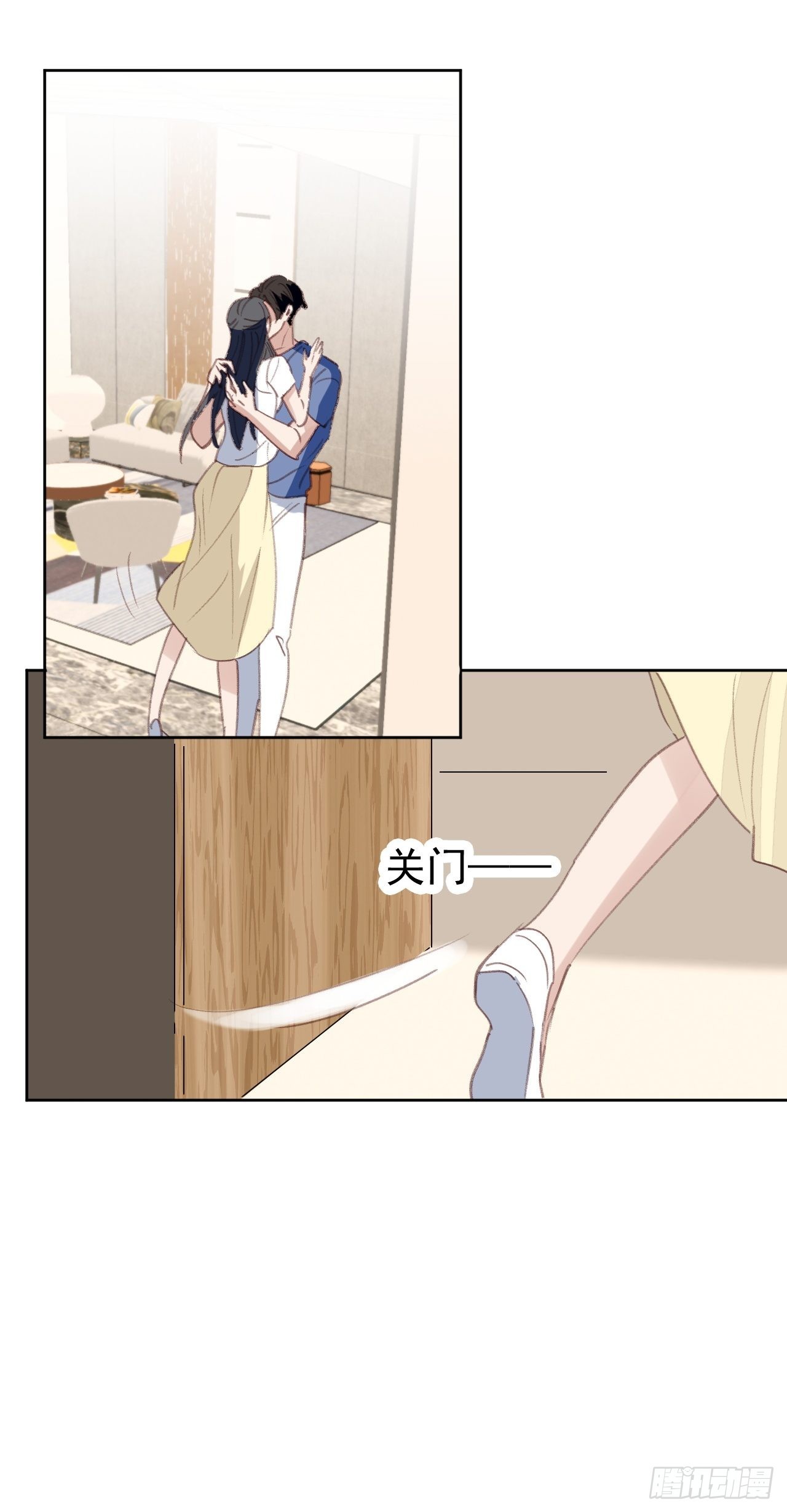 第70话 误会解开-第80话