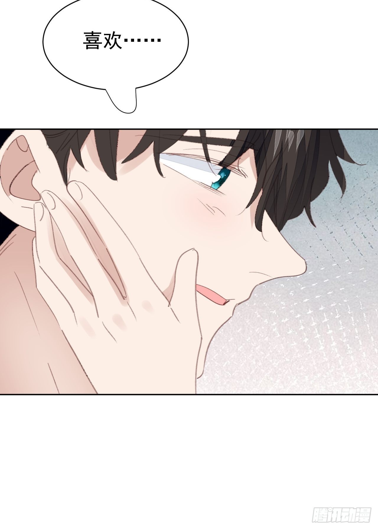 第81话 承诺-第82话