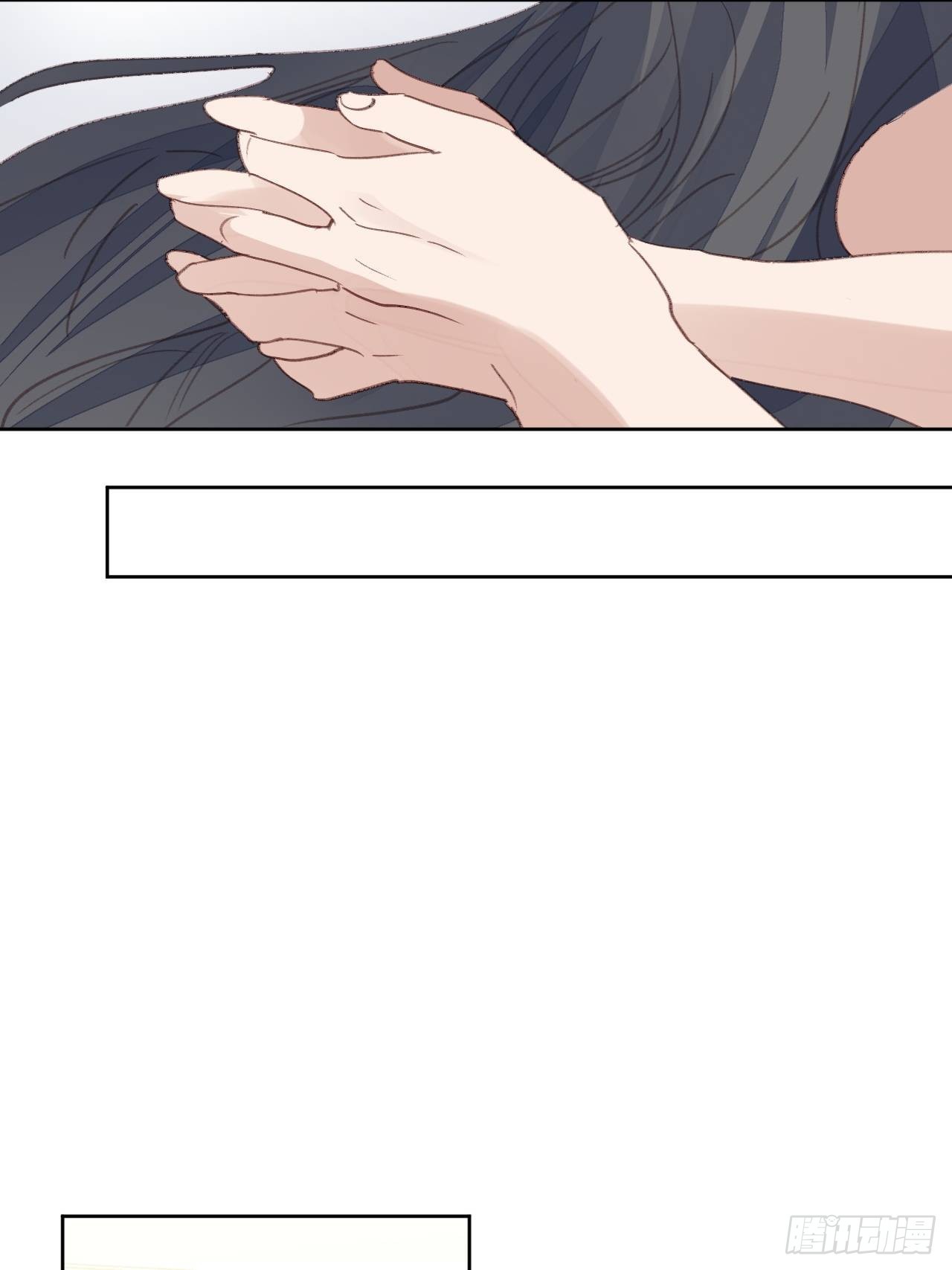 第81话 承诺-第82话