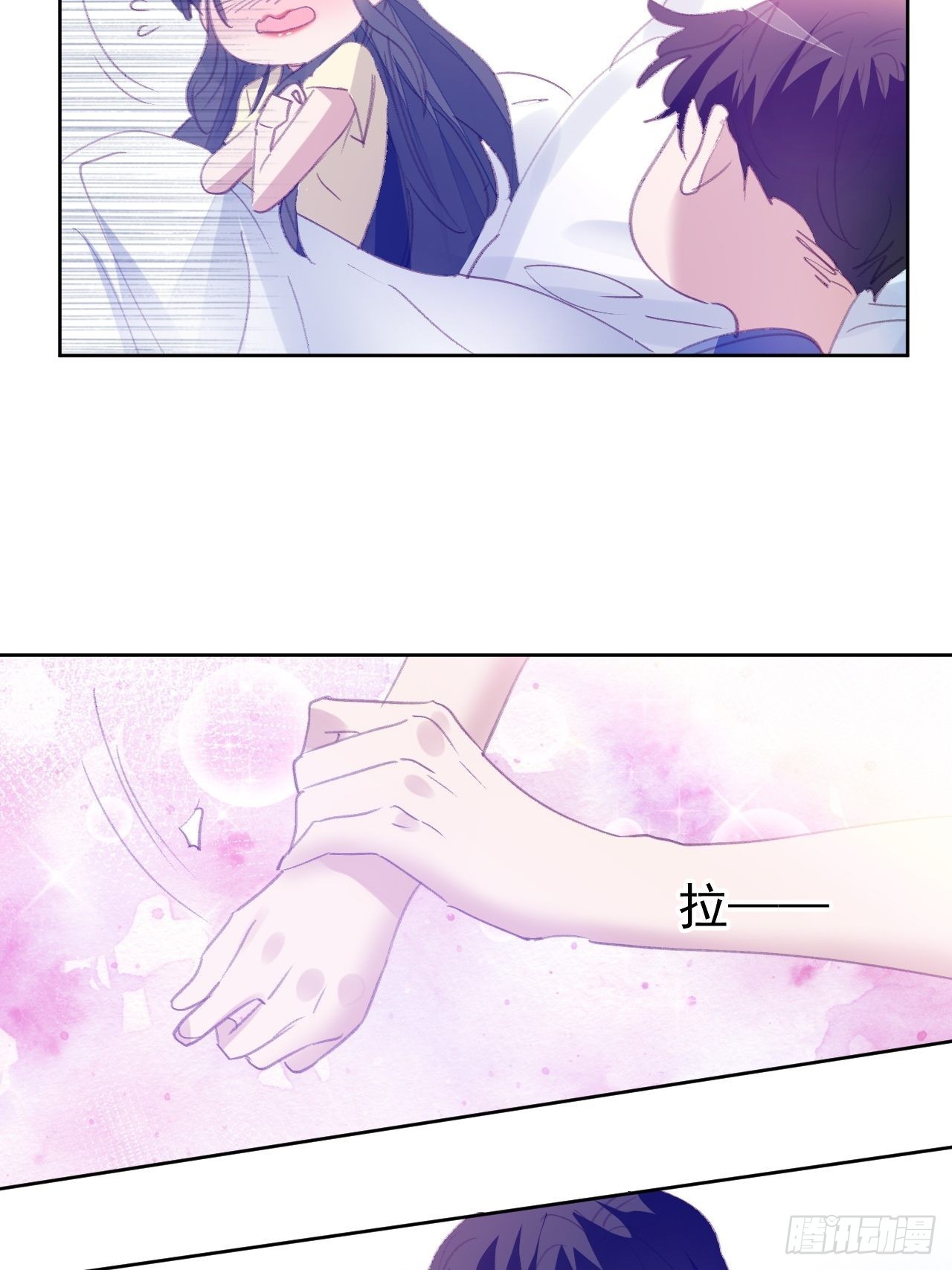 第81话 承诺-第82话