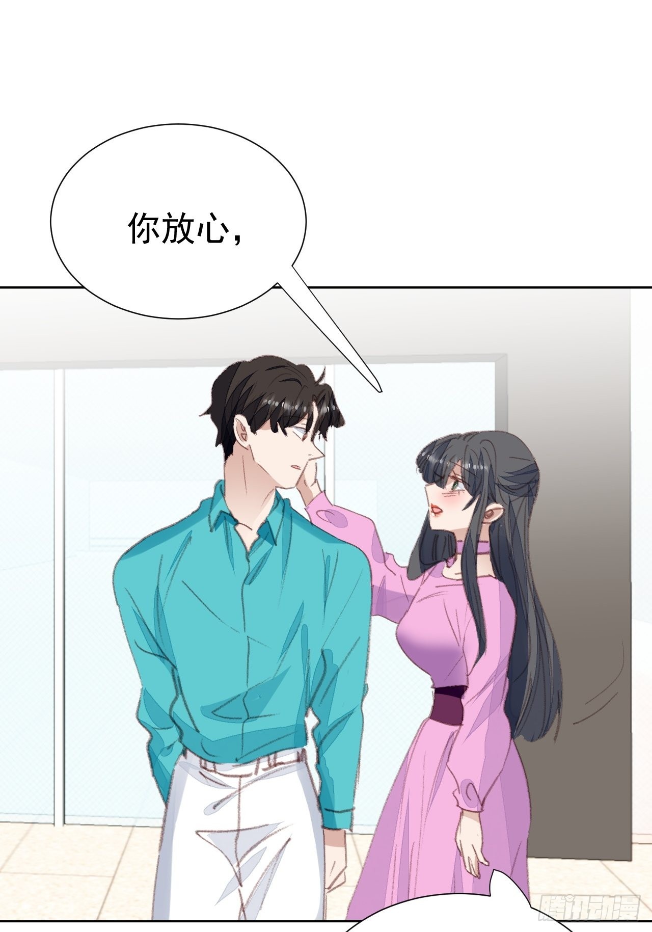 第85话 舆论发酵-第86话