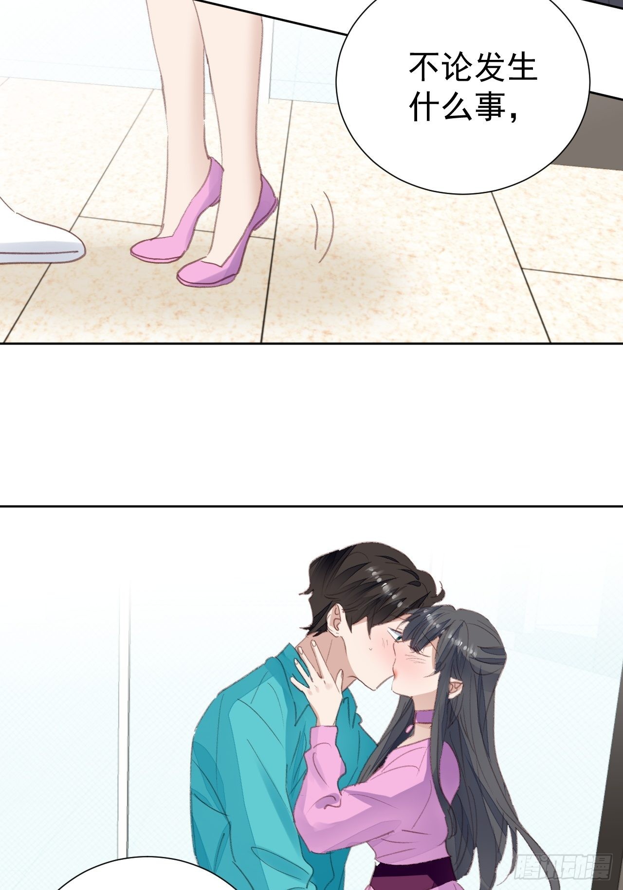 第85话 舆论发酵-第86话