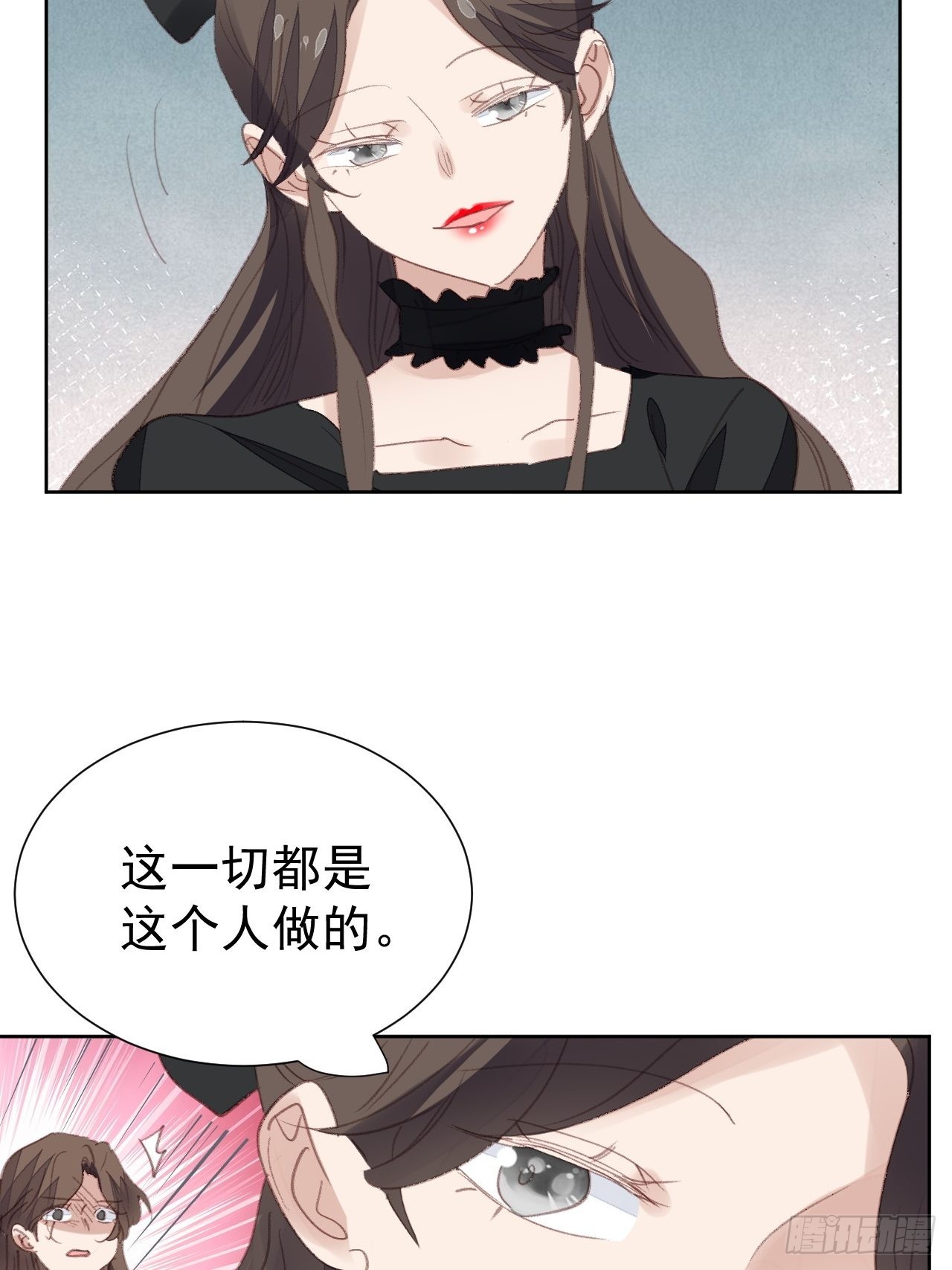 第87话 线索中断-第88话