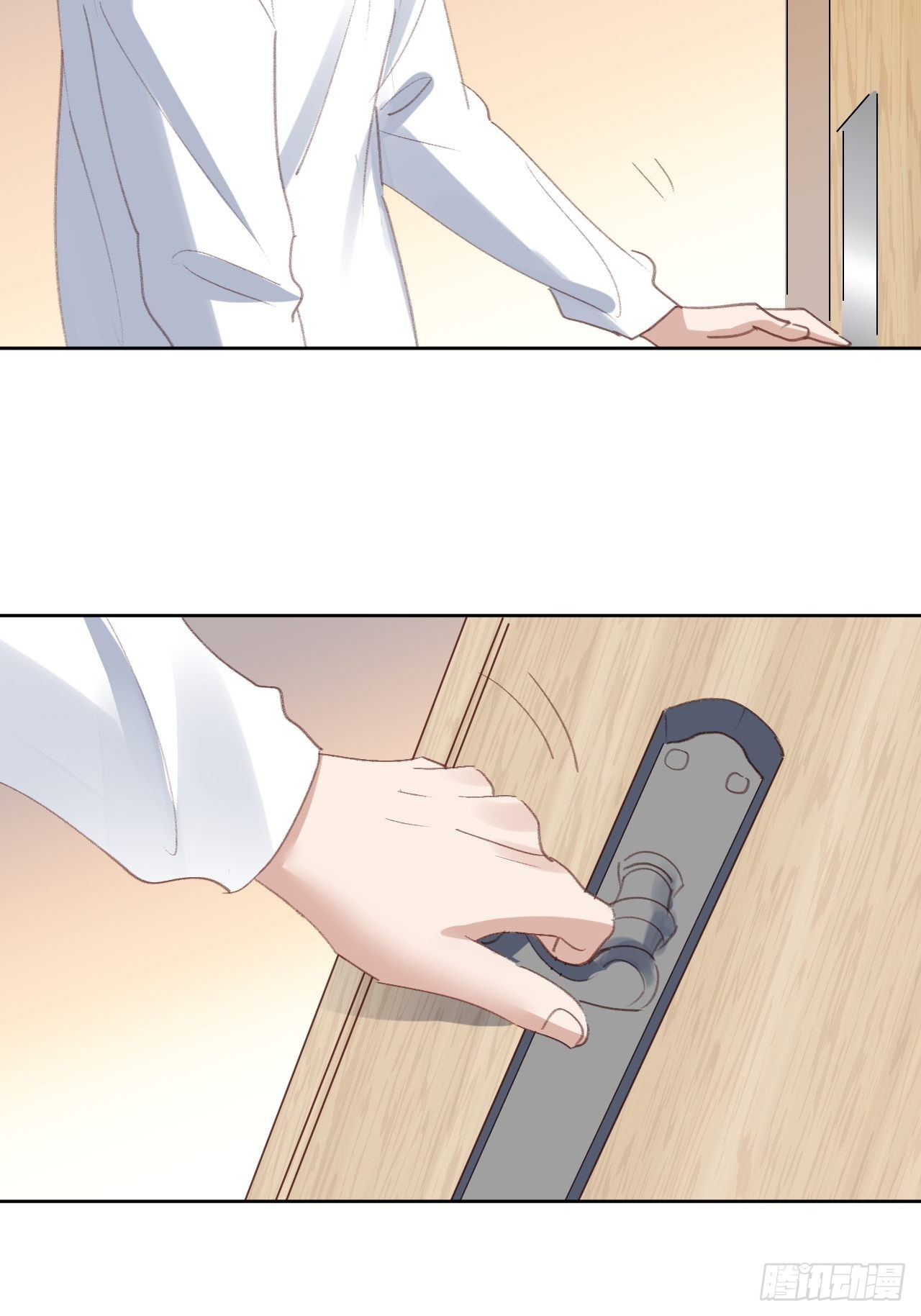 第87话 线索中断-第88话