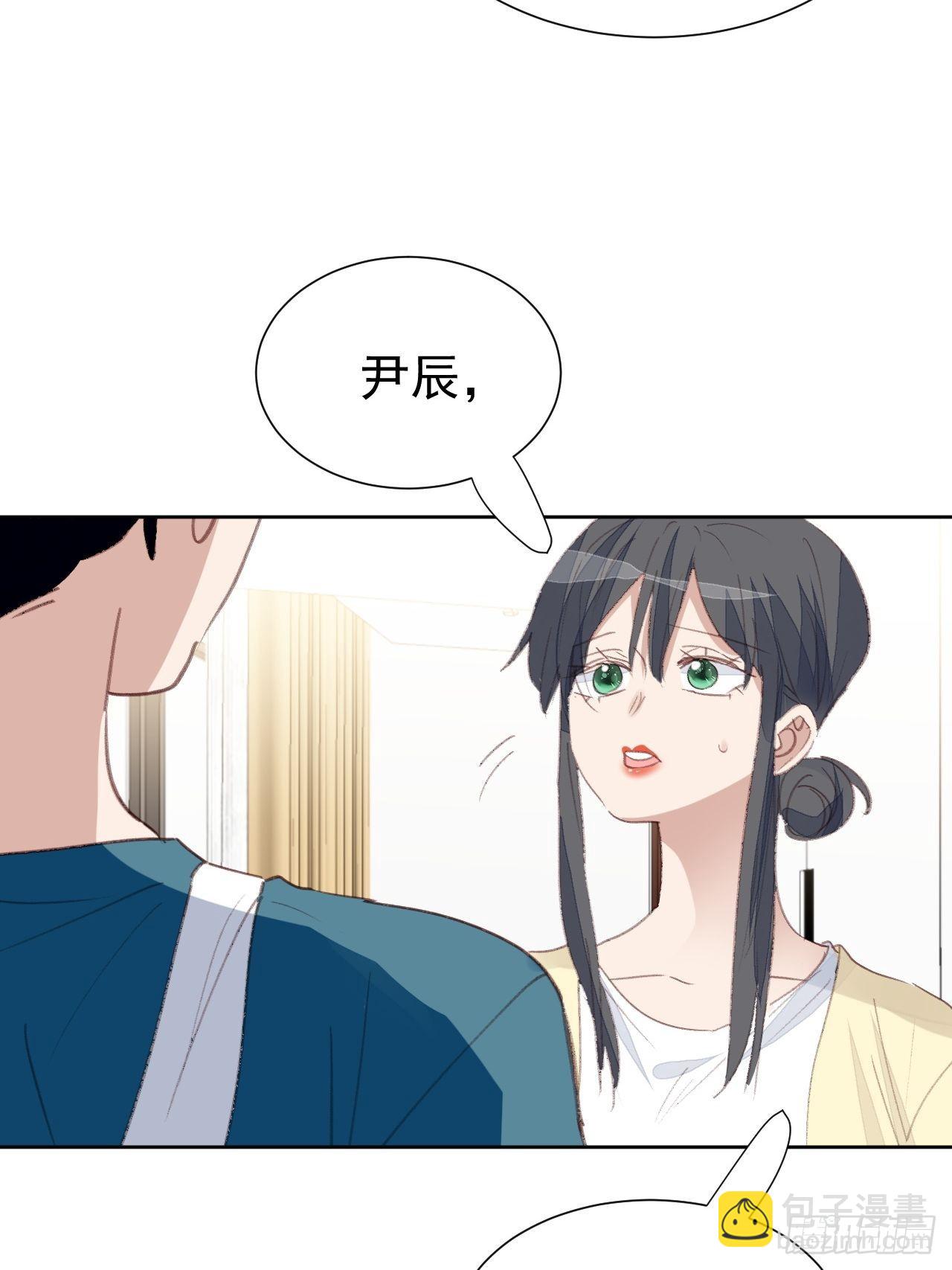 第89话 组团报复-第90话