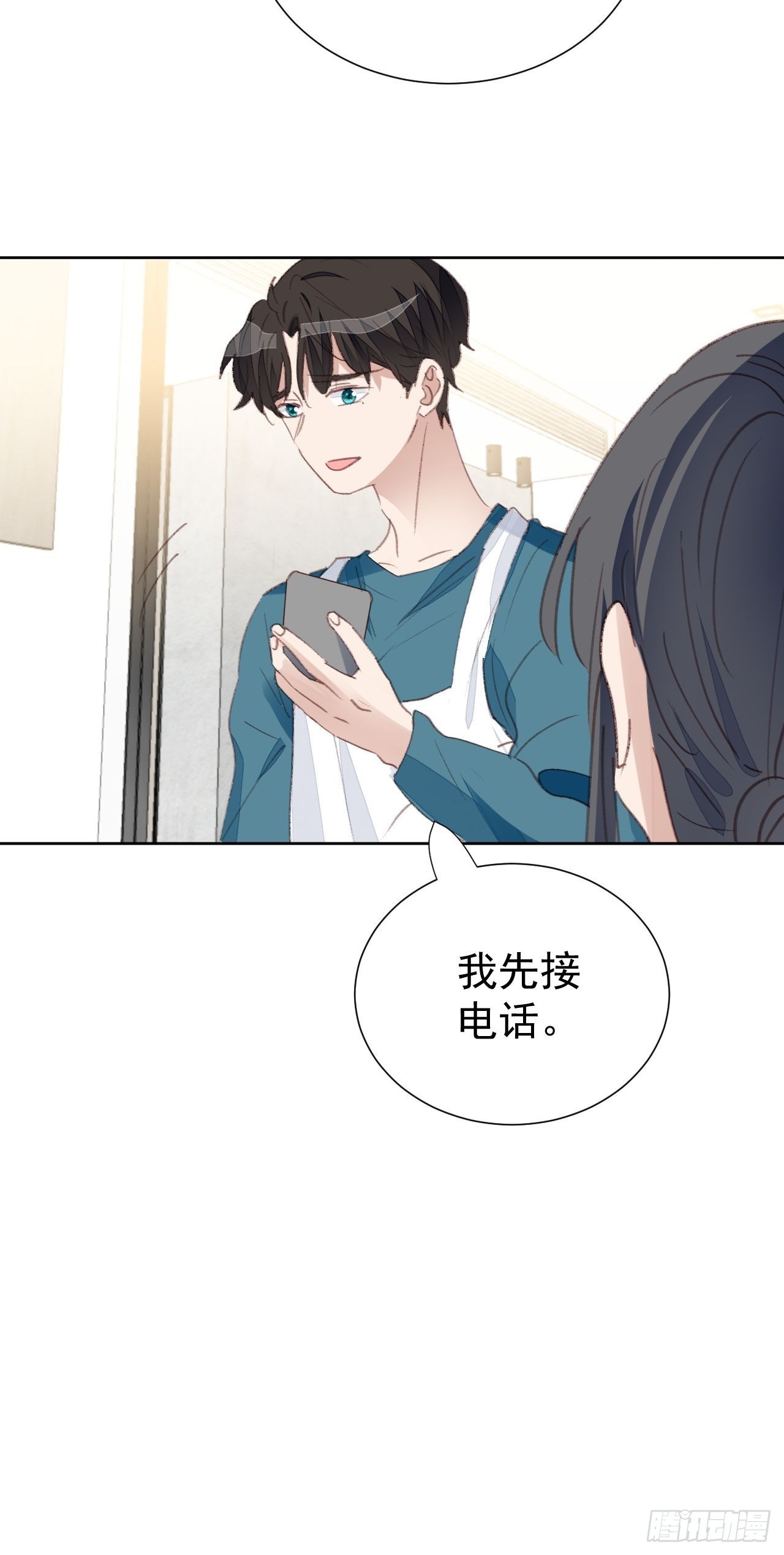 第89话 组团报复-第90话