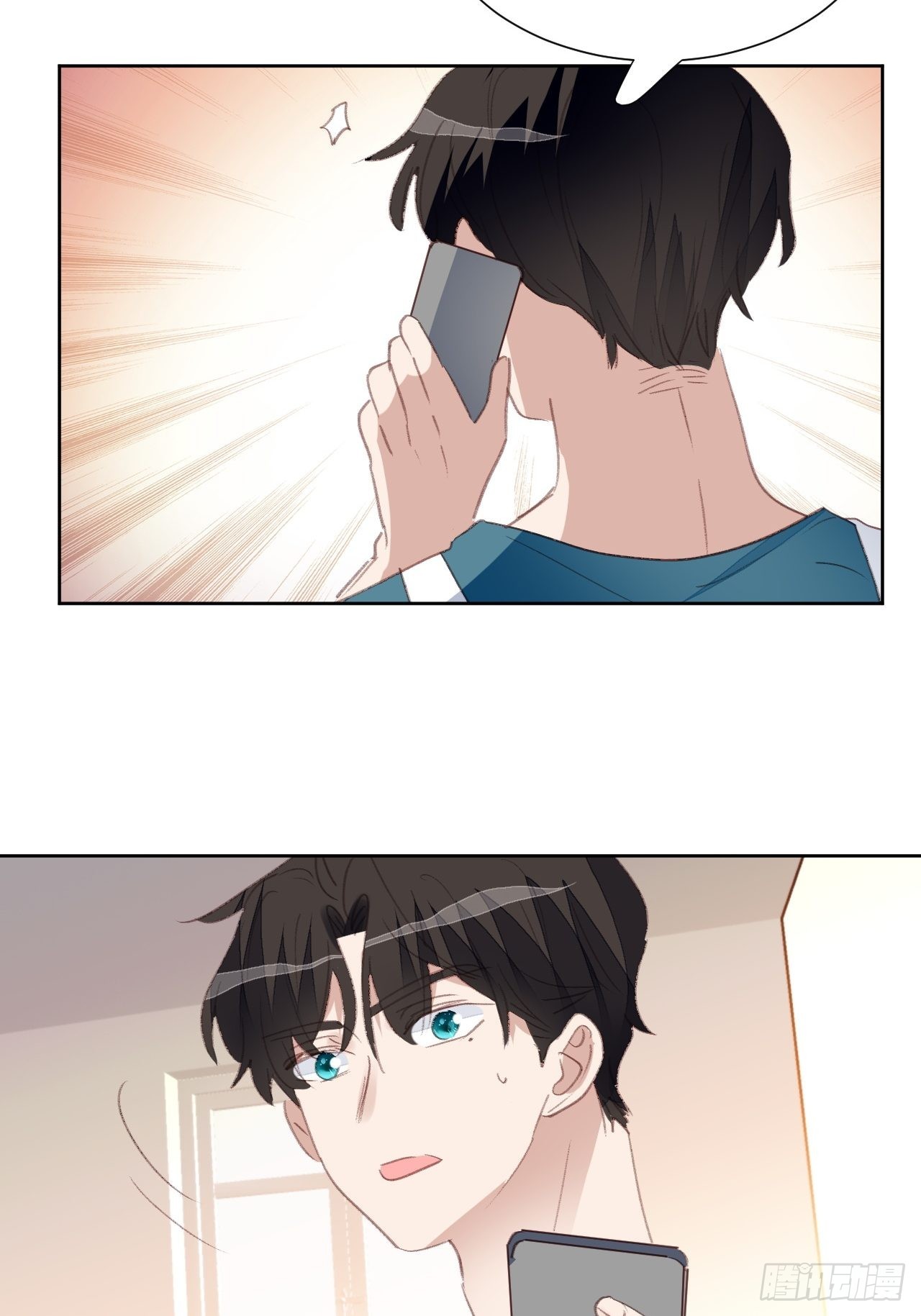 第89话 组团报复-第90话