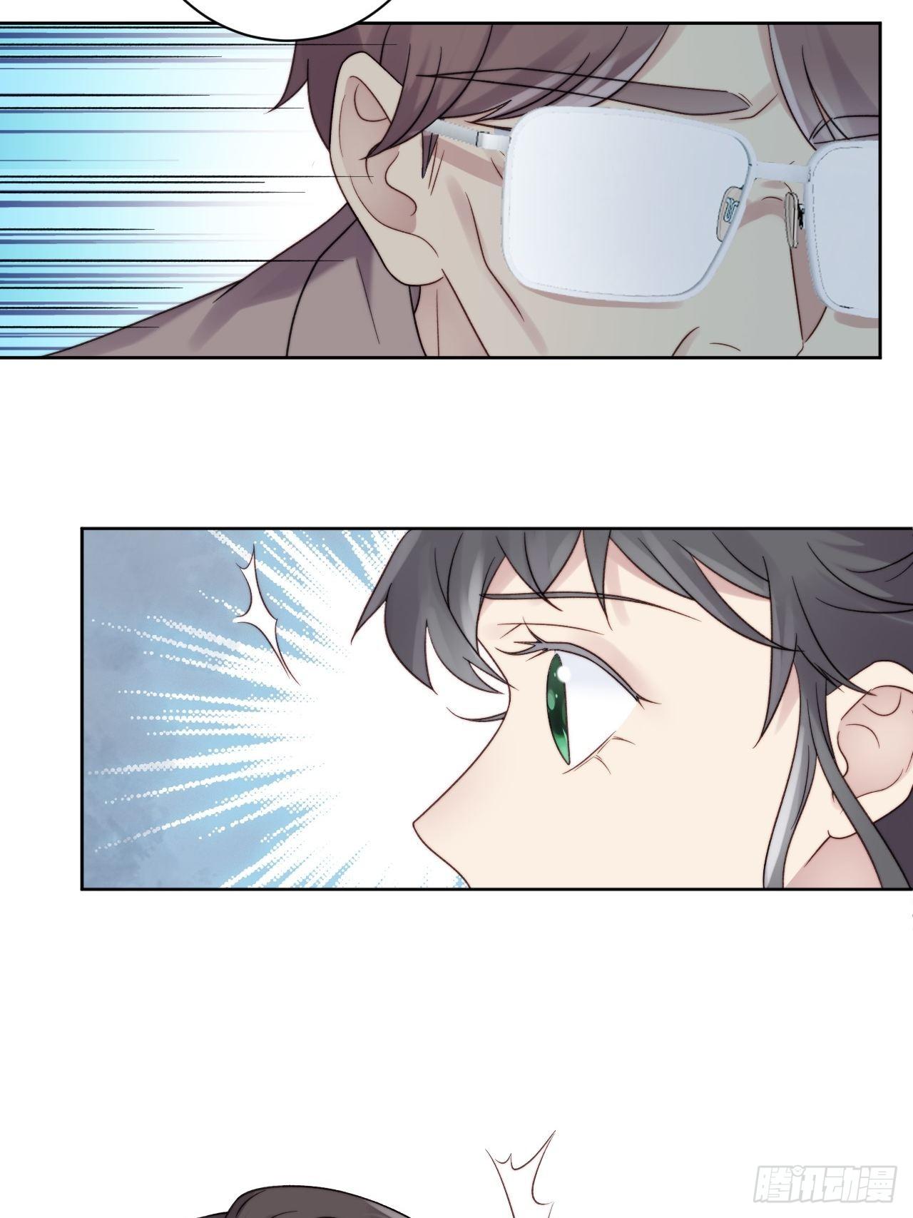 第9话 有亿点点心动(1/2)-第10话