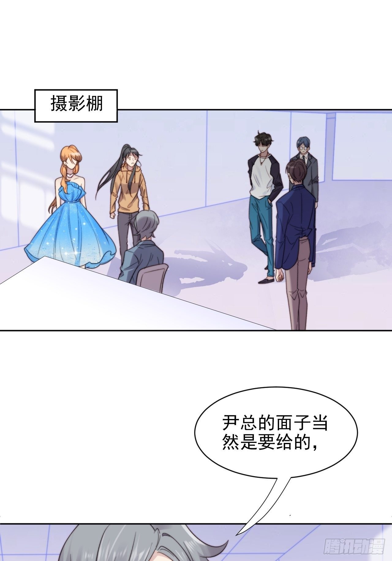 第9话 有亿点点心动(1/2)-第10话