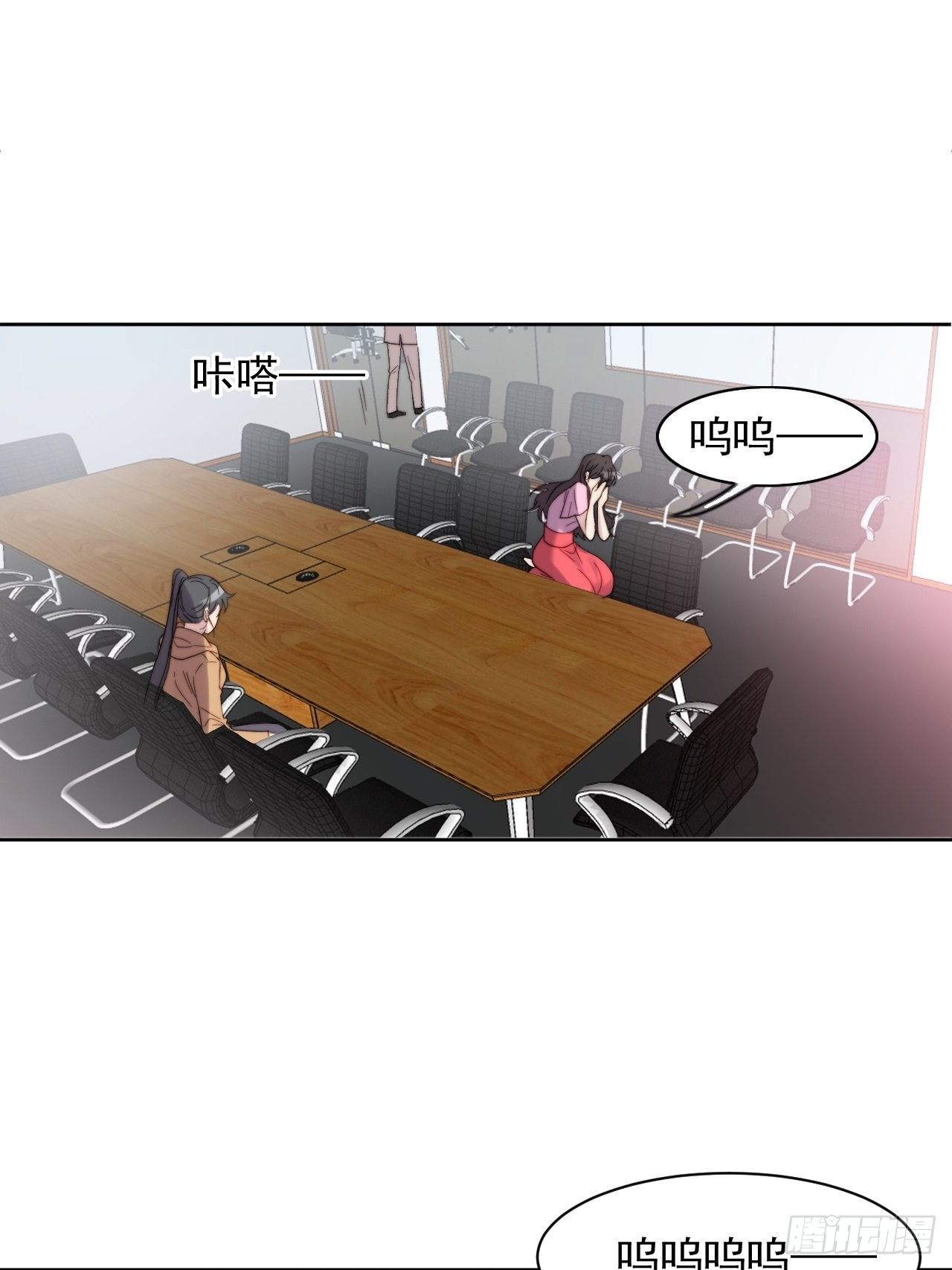 第9话 有亿点点心动(1/2)-第10话