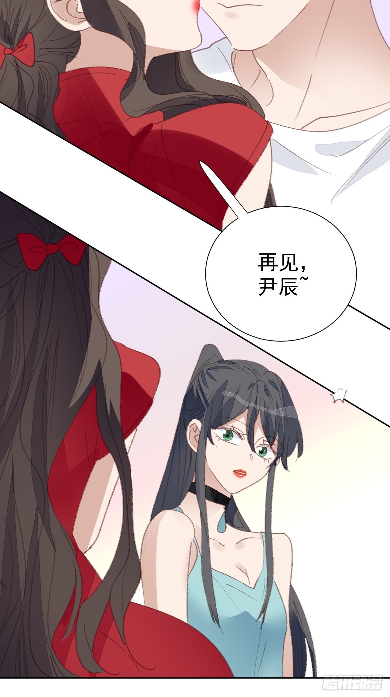 第91话 再次下手-第92话