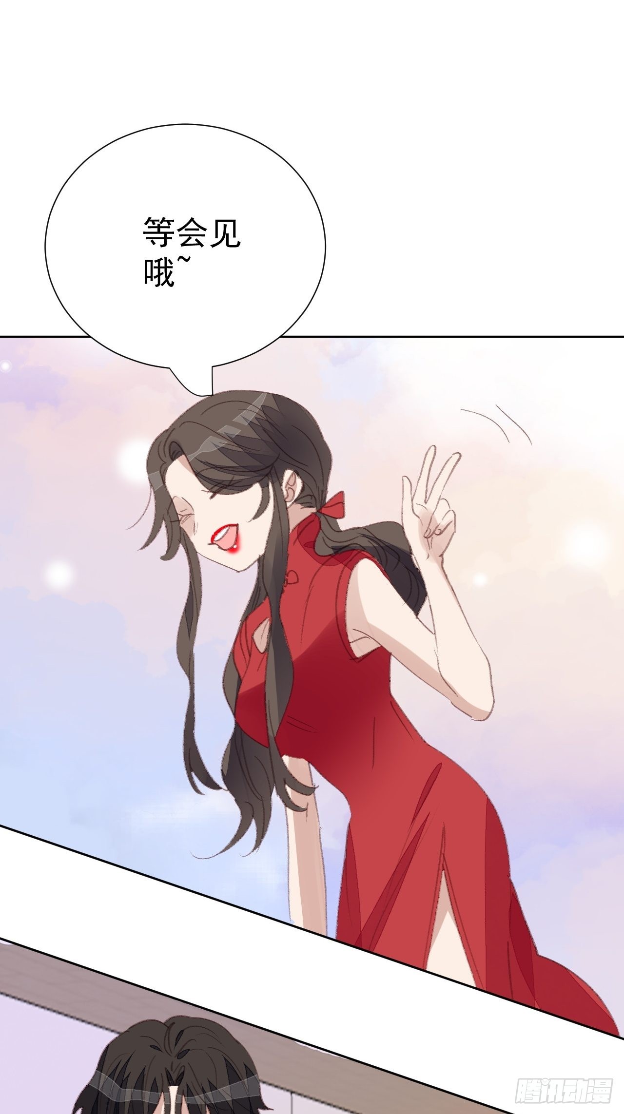 第91话 再次下手-第92话